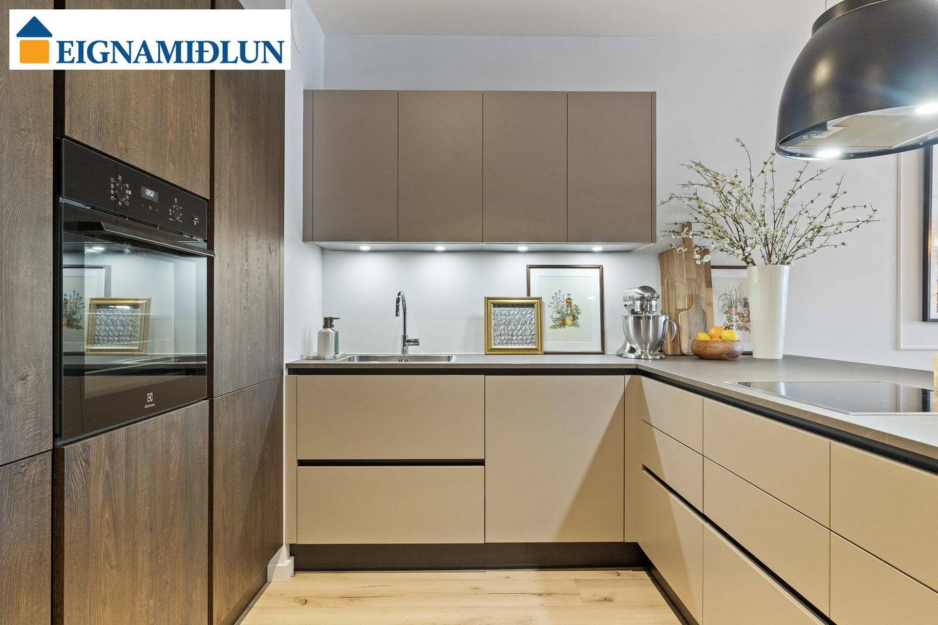 Valshlíð 8 - 0205, 102 Reykjavík