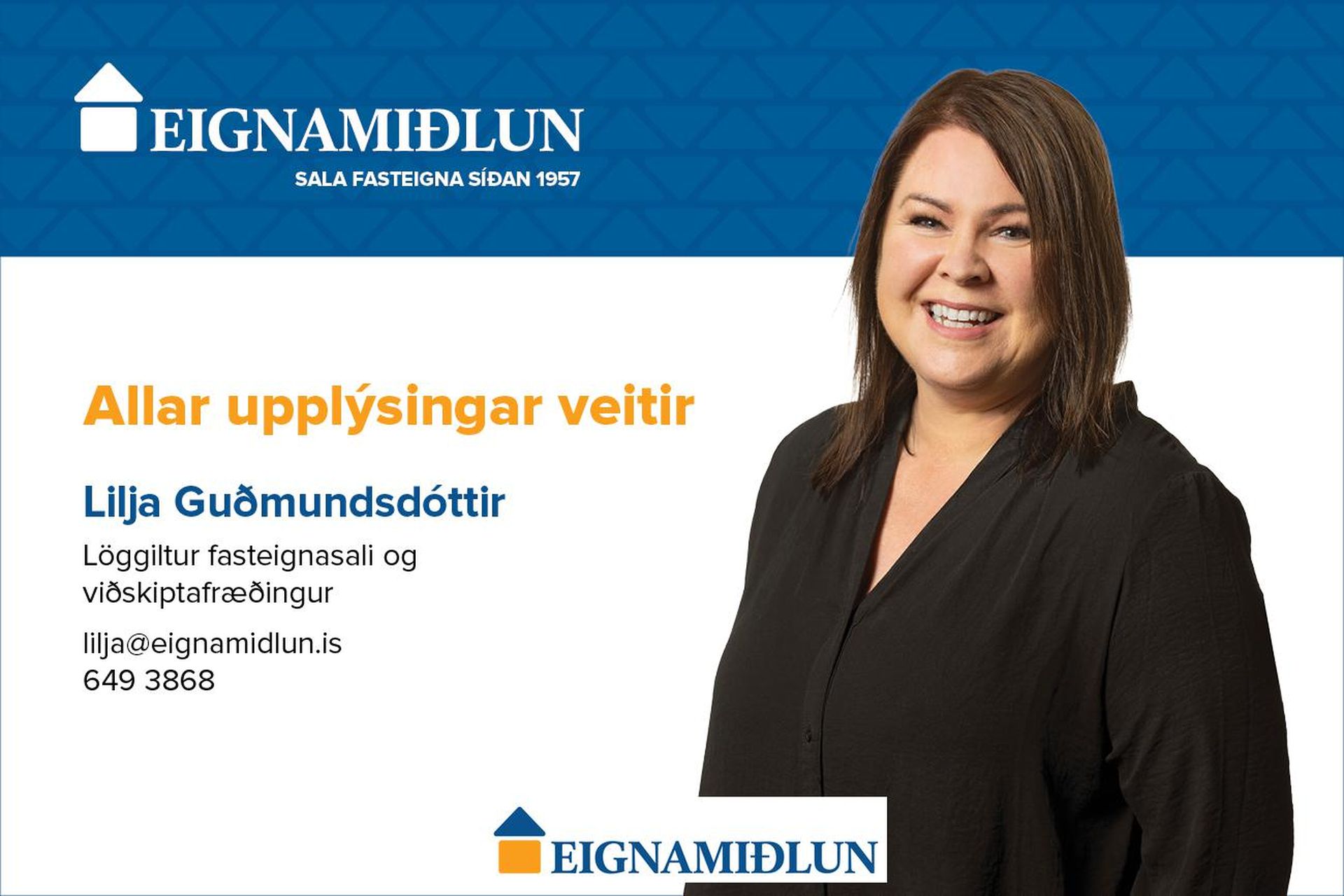 Valshlíð 8 - 0205, 102 Reykjavík