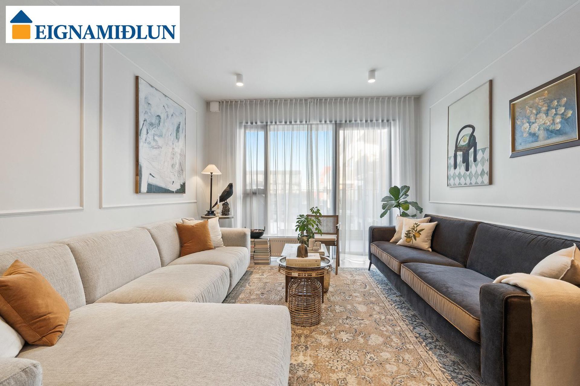 Valshlíð 8 - 0205, 102 Reykjavík