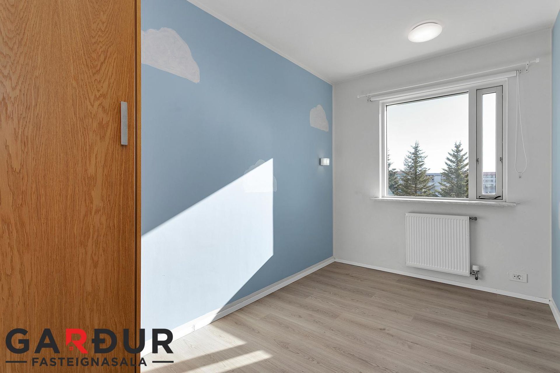 Vesturberg 138, 111 Reykjavík