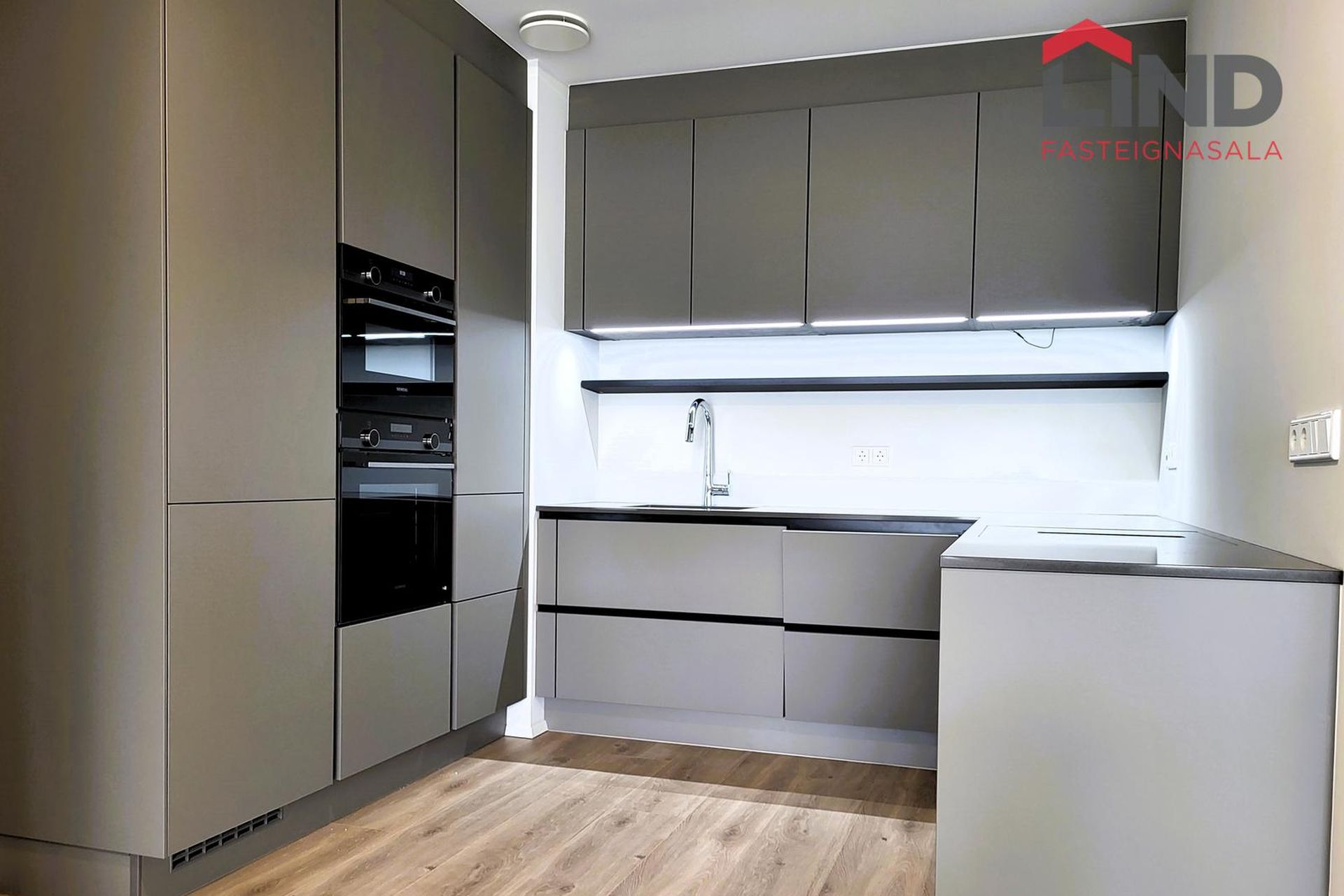 Silfursmári 2 - 0502, 201 Kópavogur