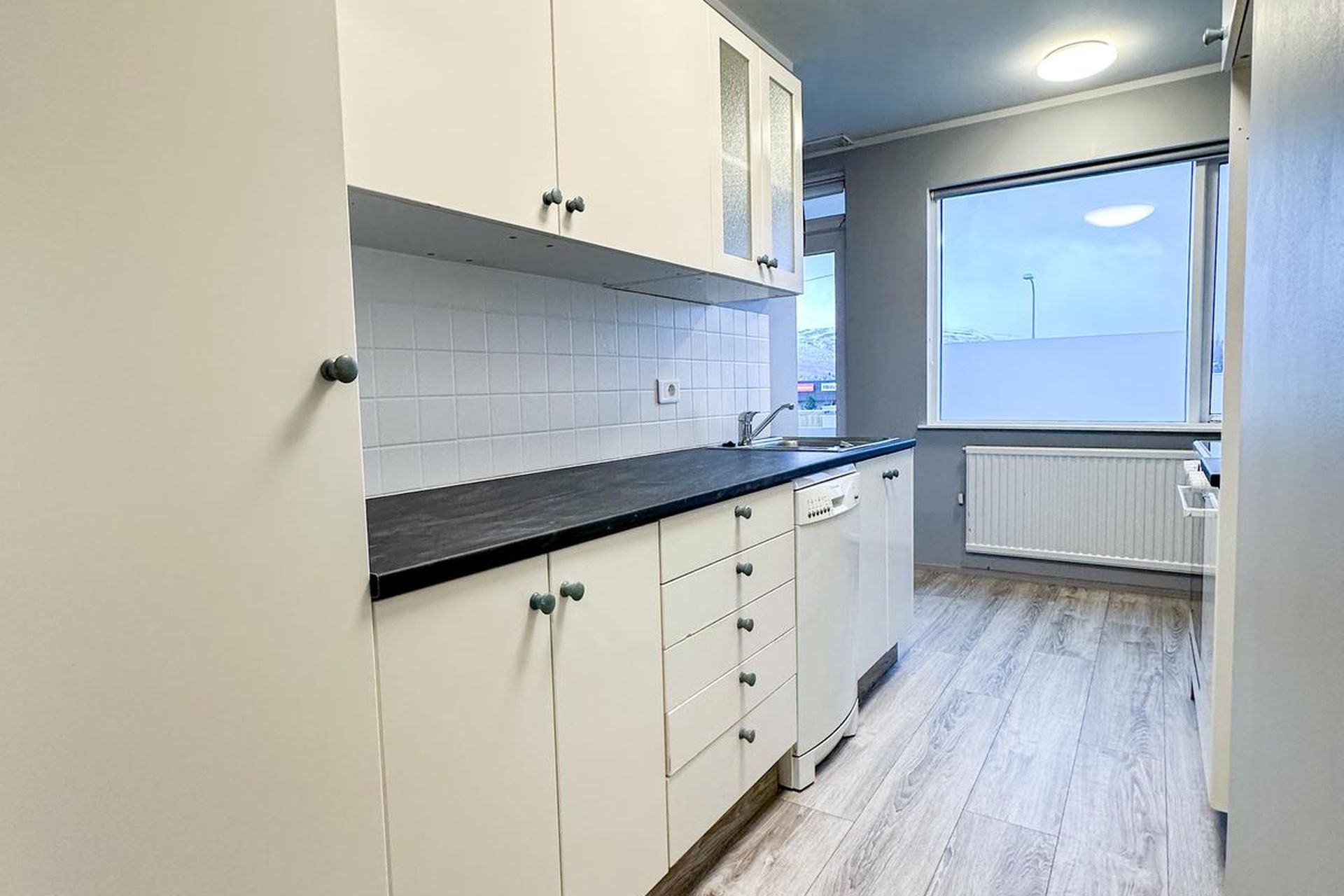 Skarðshlíð 2, 603 Akureyri