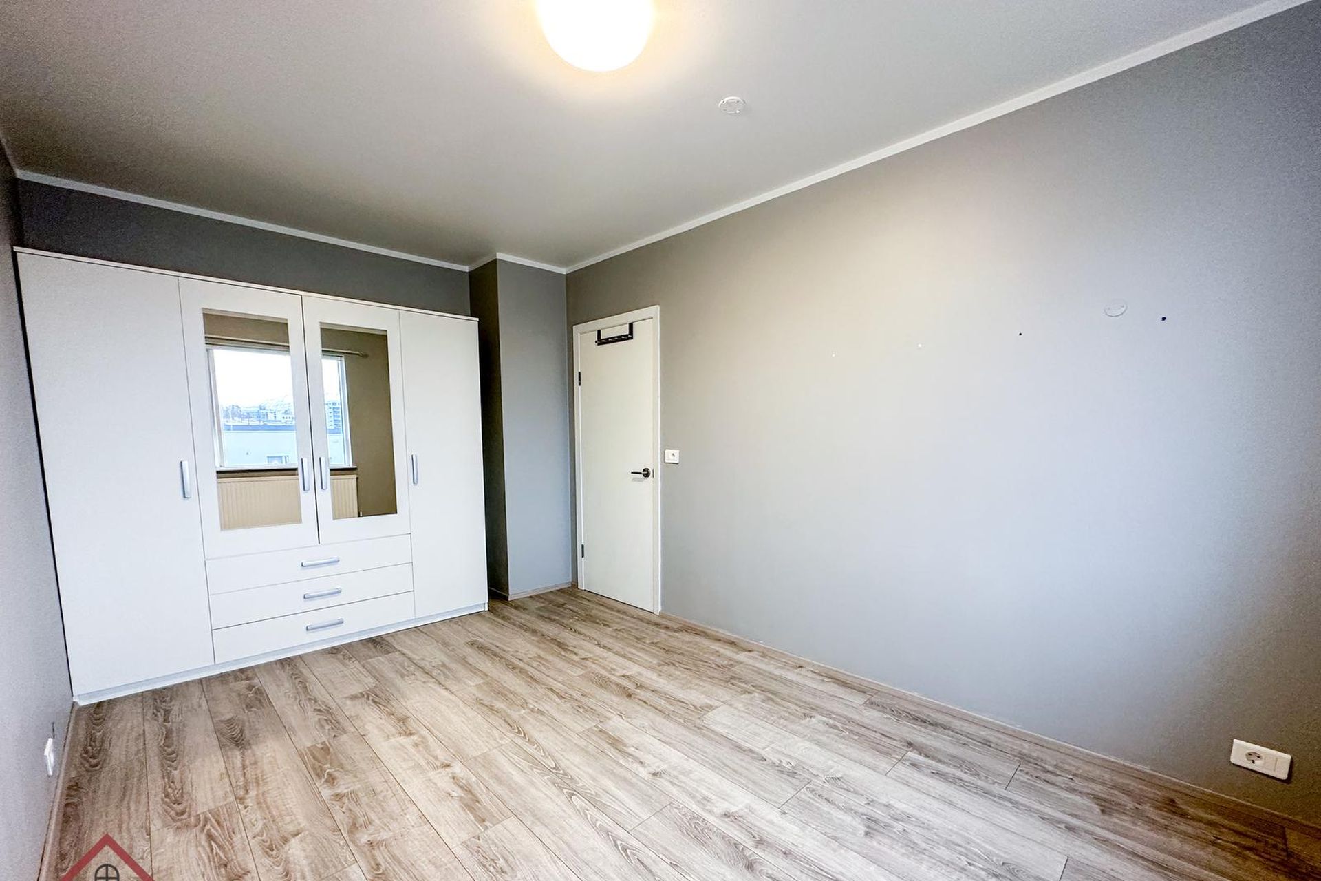 Skarðshlíð 2, 603 Akureyri