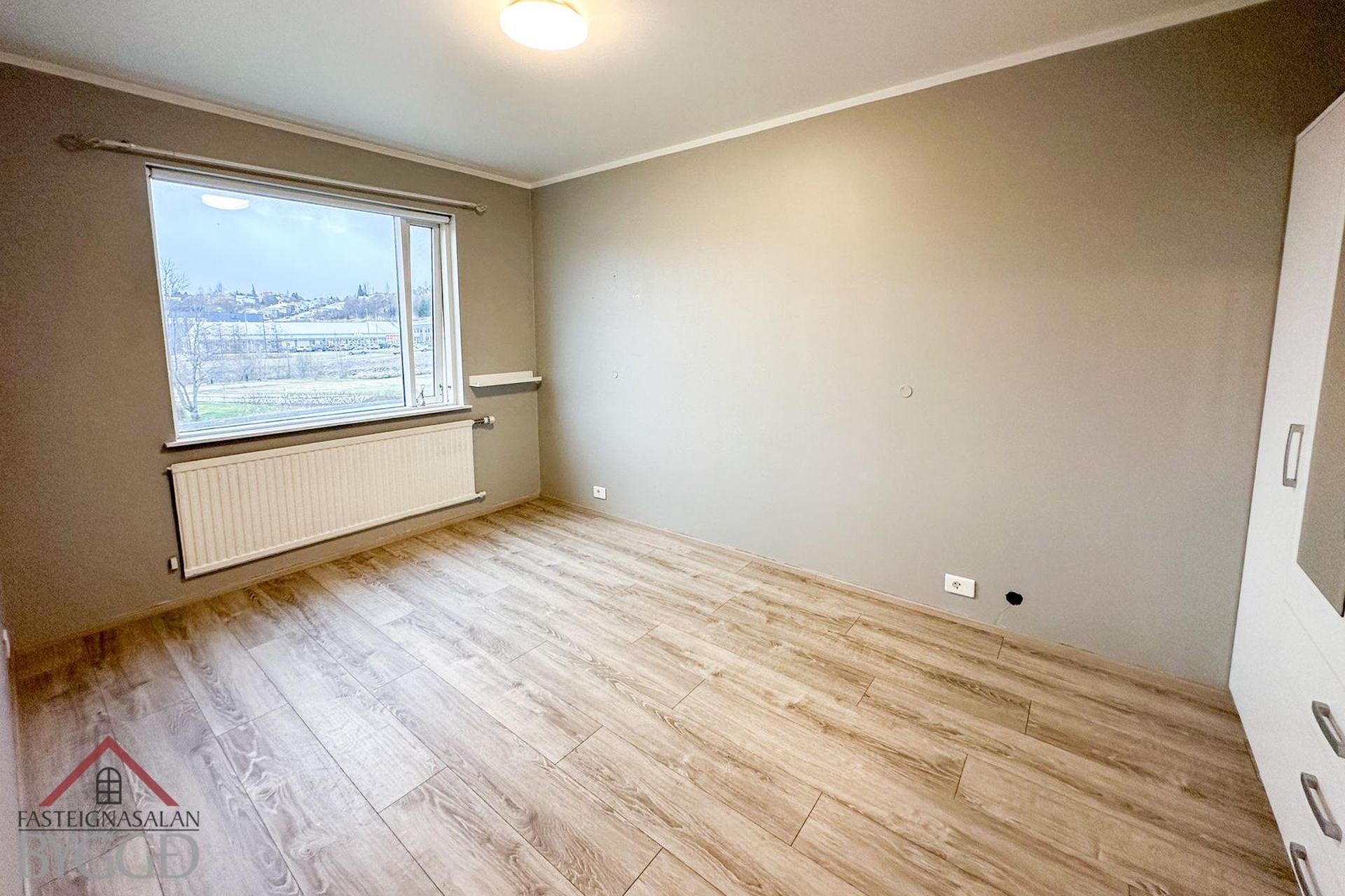 Skarðshlíð 2, 603 Akureyri