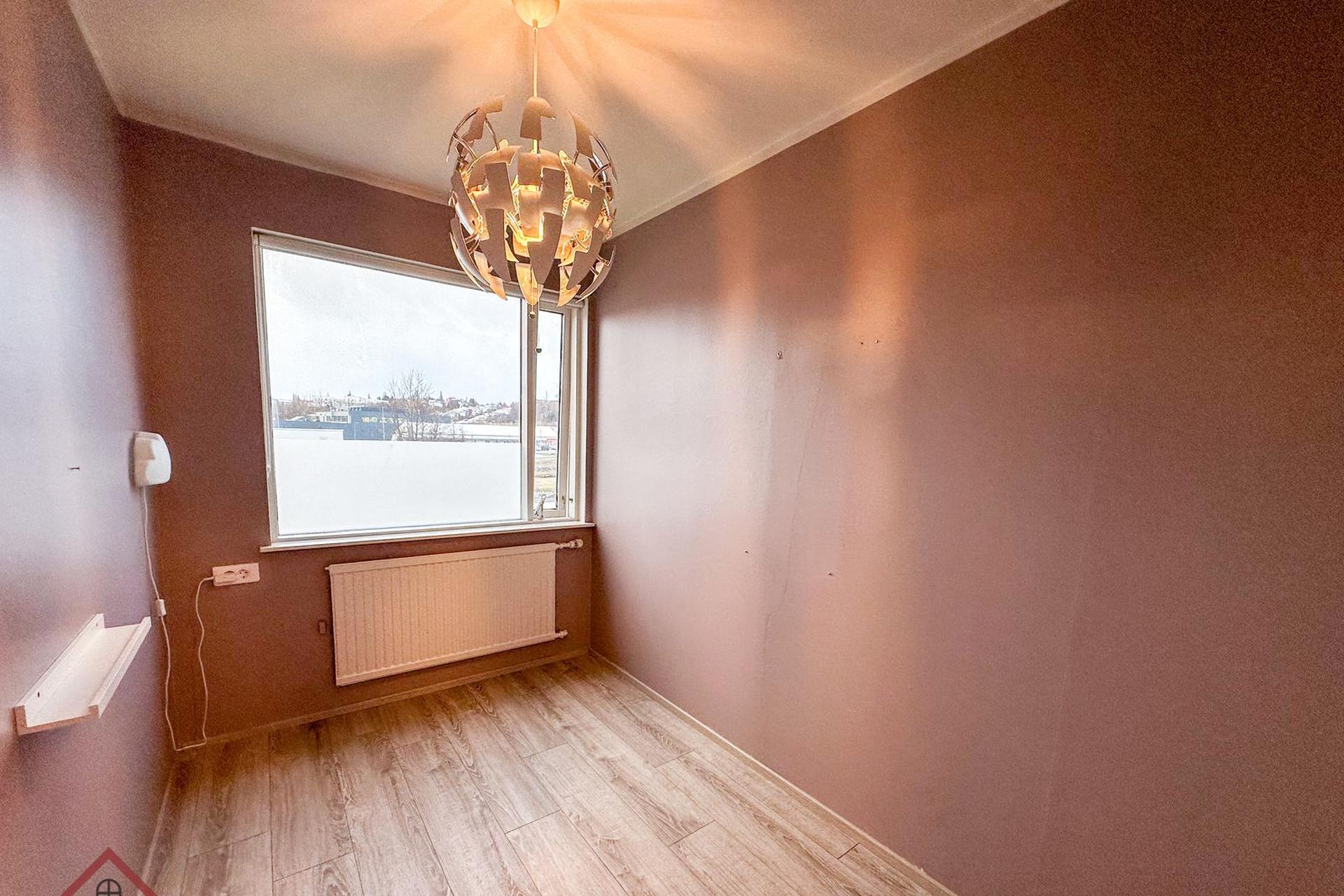 Skarðshlíð 2, 603 Akureyri