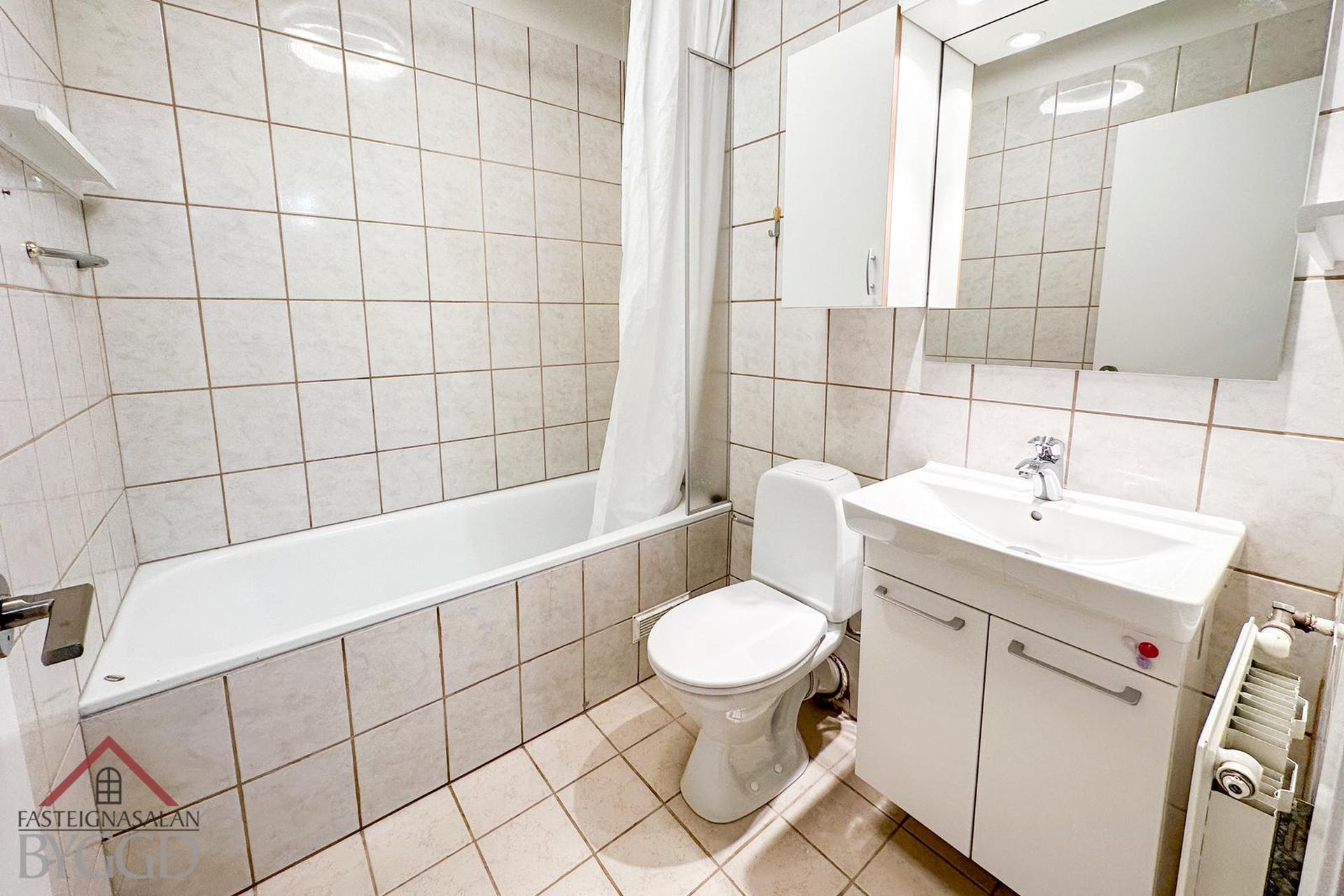 Skarðshlíð 2, 603 Akureyri