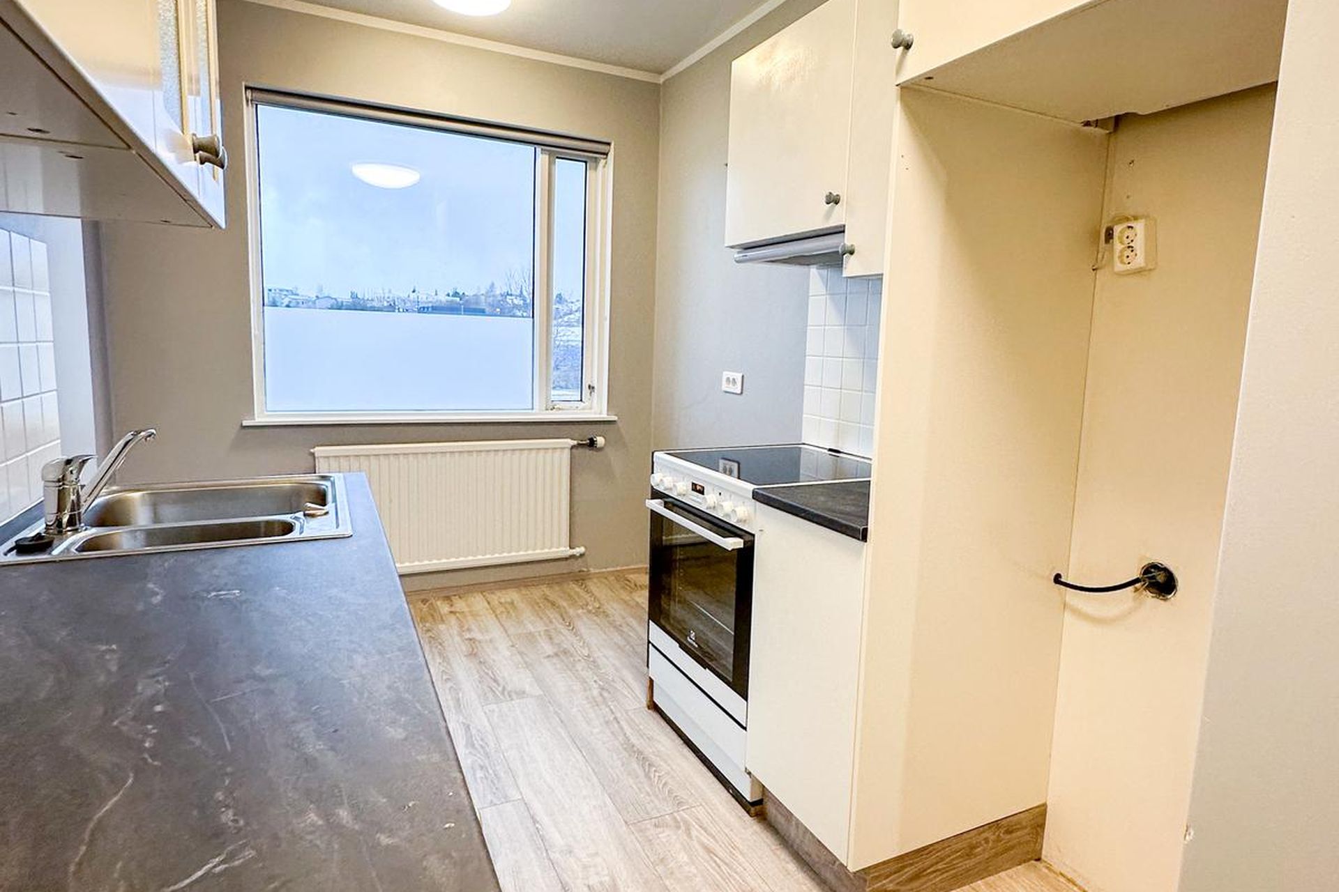 Skarðshlíð 2, 603 Akureyri