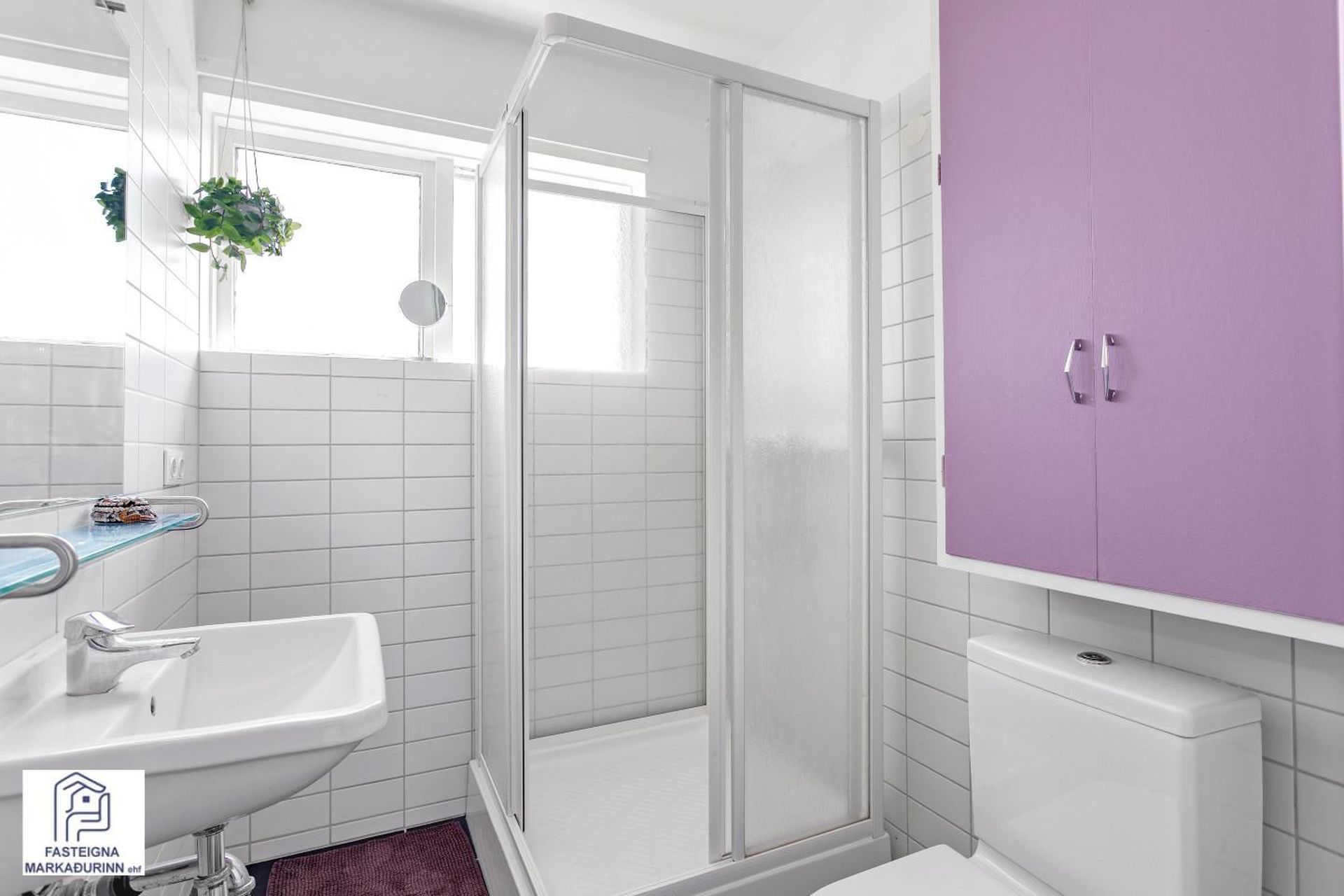Gnoðarvogur 38, 104 Reykjavík