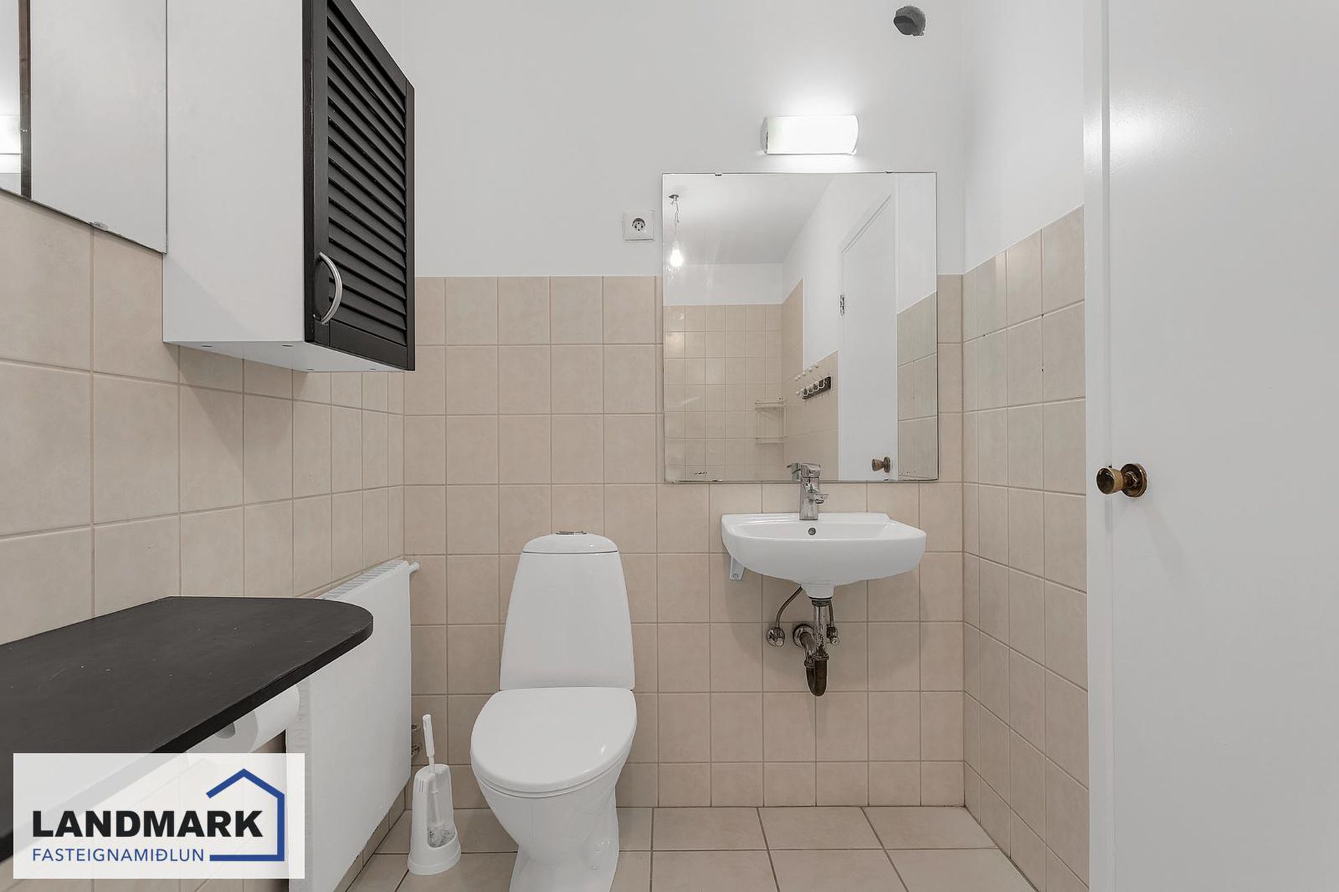 Blöndubakki 20, 109 Reykjavík