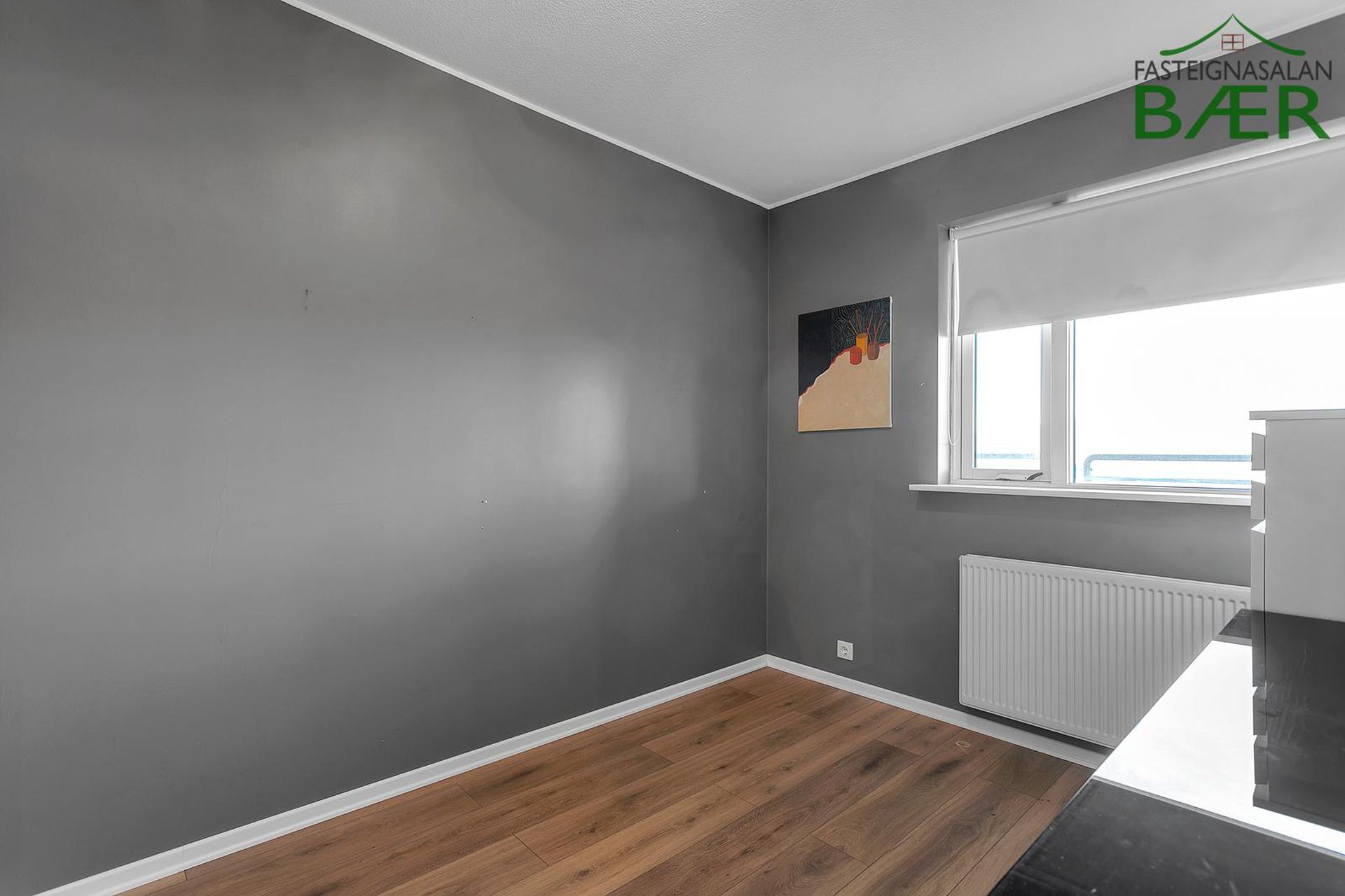 Ljósavík 27, 112 Reykjavík