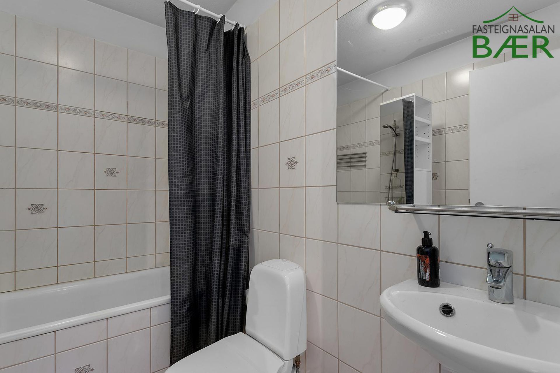 Ljósavík 27, 112 Reykjavík