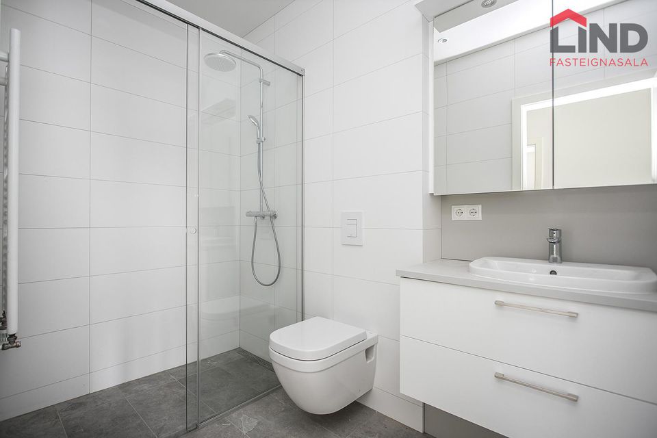 Elliðabraut 22 - 0101, 110 Reykjavík