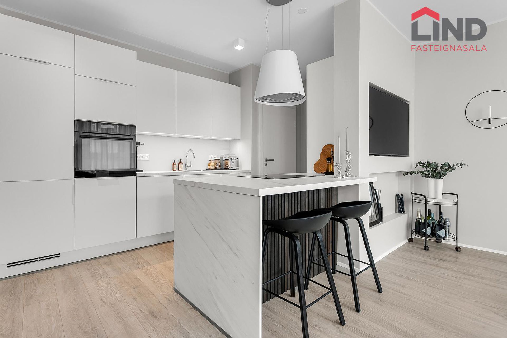 Vinastræti 2 - 0106, 210 Garðabær