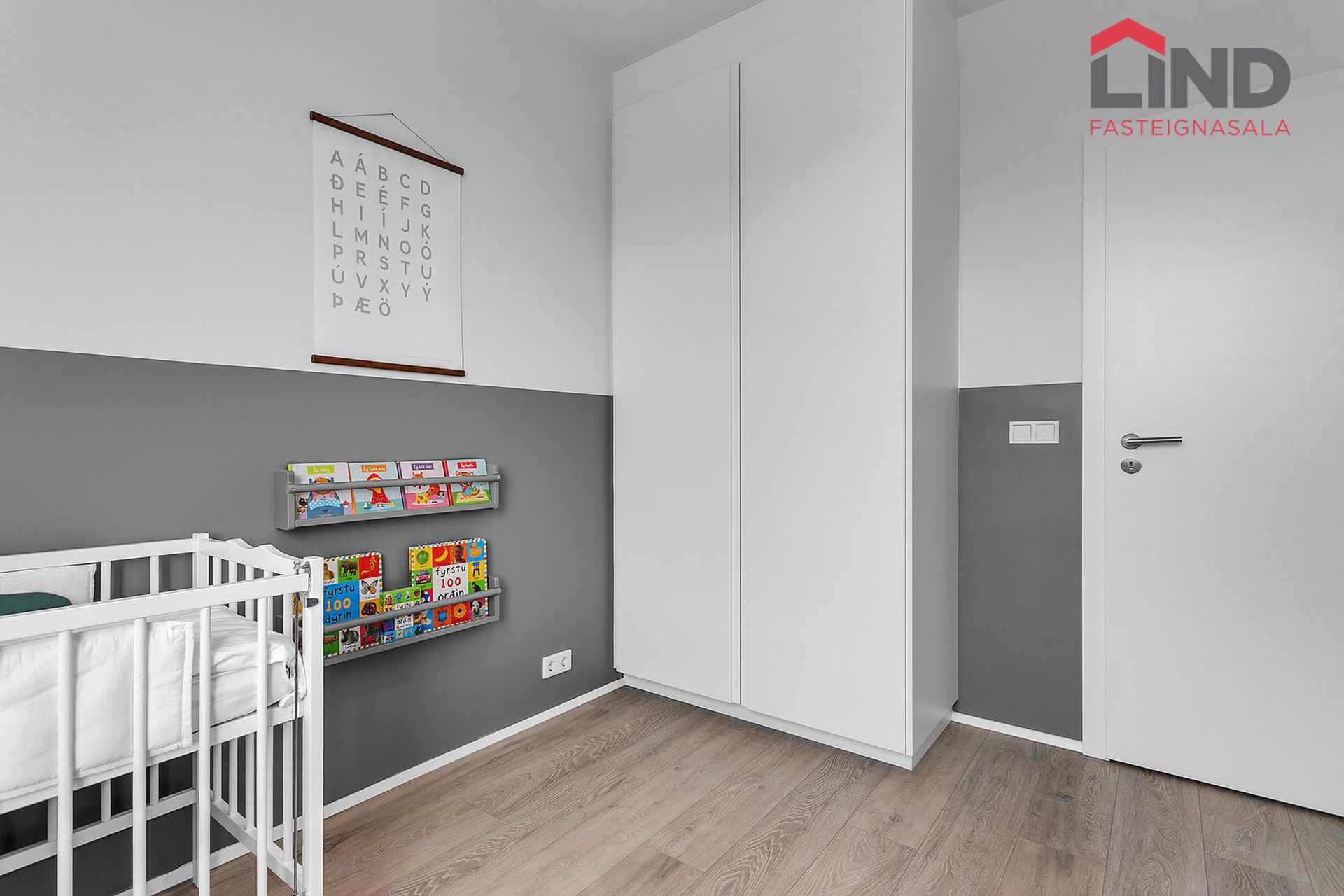 Vinastræti 2 - 0106, 210 Garðabær