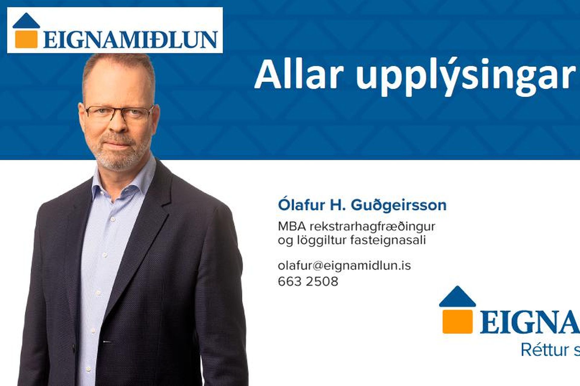 Hestavað 5, 110 Reykjavík
