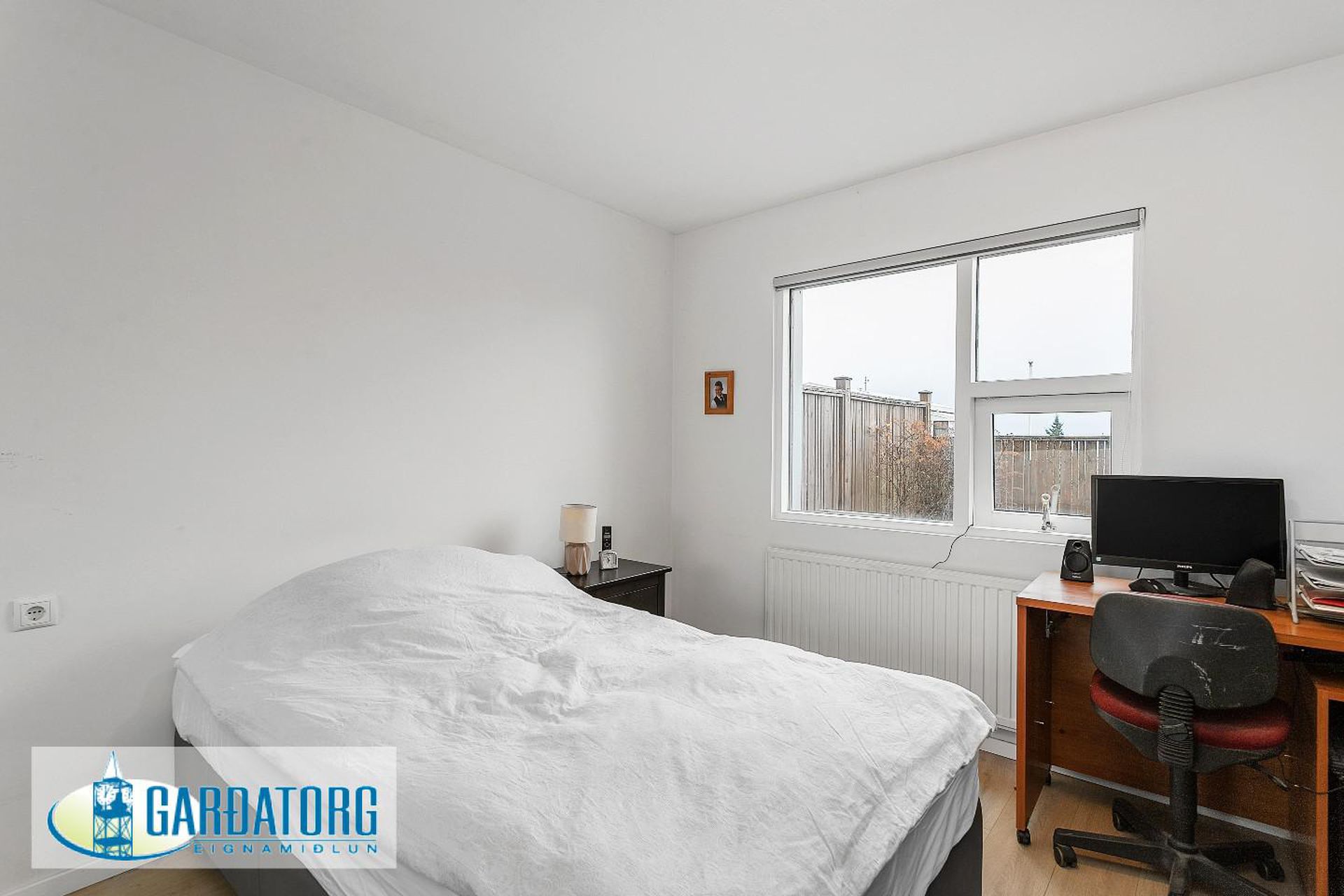 Bláhamrar 4 - 0201, 112 Reykjavík