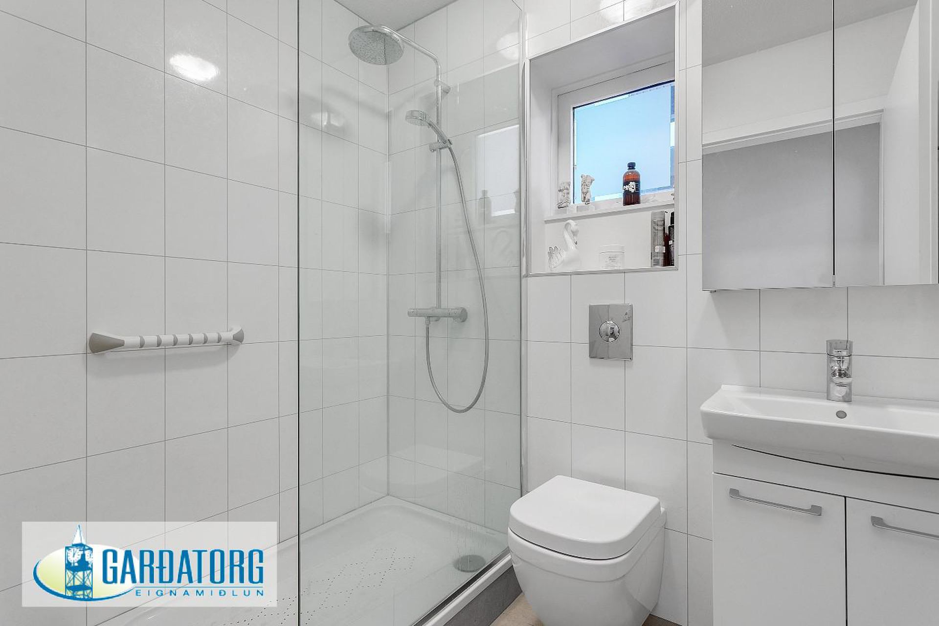 Bláhamrar 4 - 0201, 112 Reykjavík