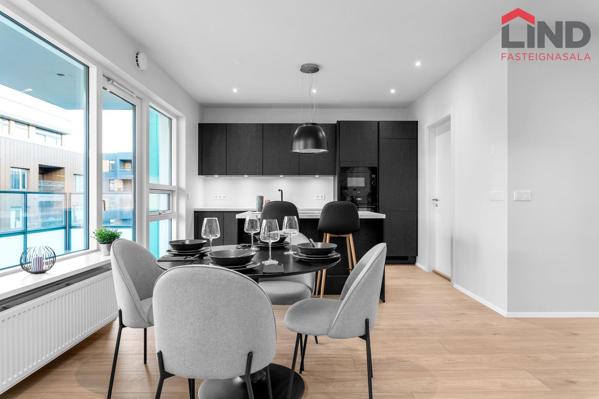 Smyrilshlíð 12, 102 Reykjavík
