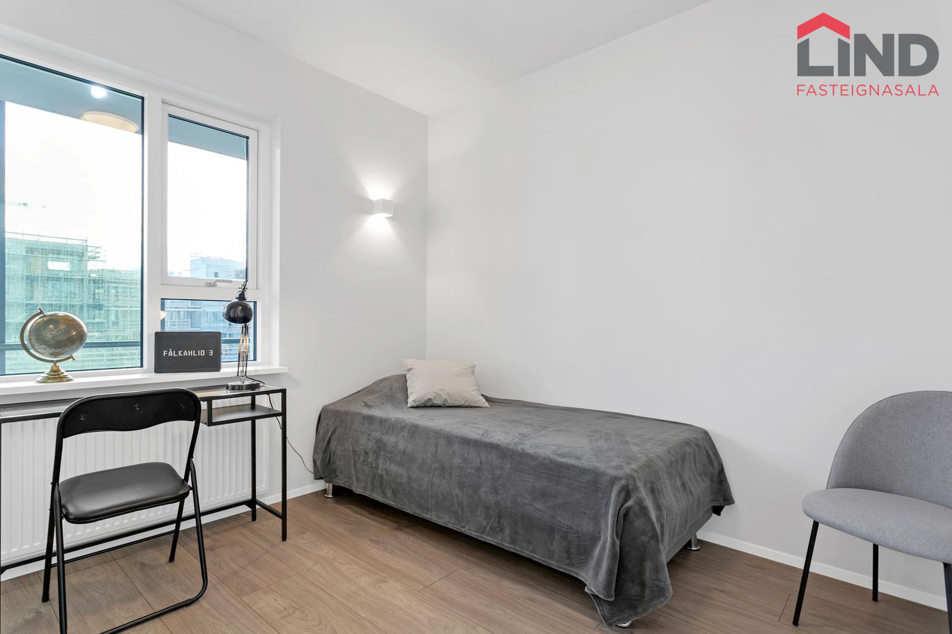 Smyrilshlíð 12, 102 Reykjavík