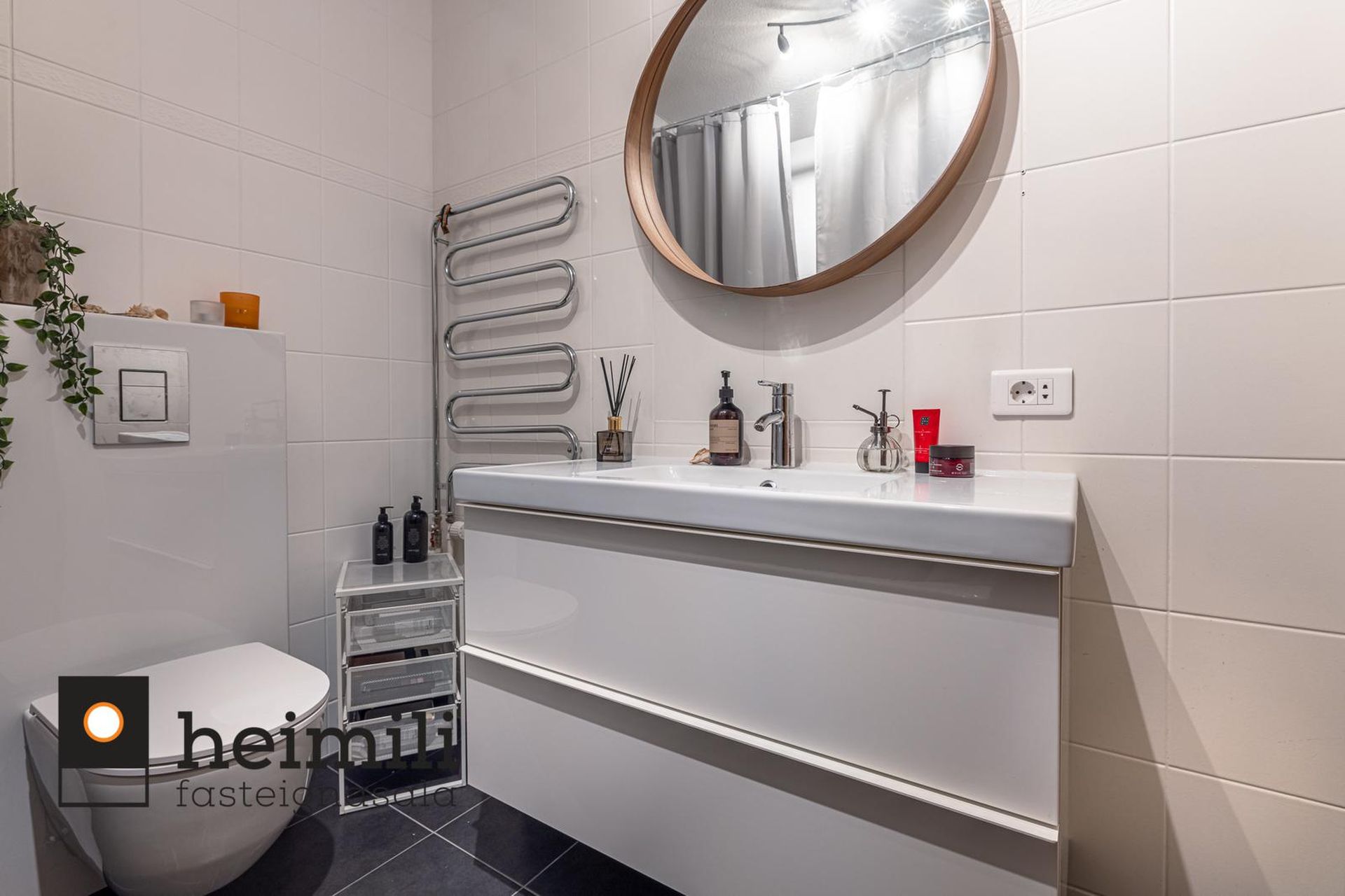 Engihjalli 25, 200 Kópavogur