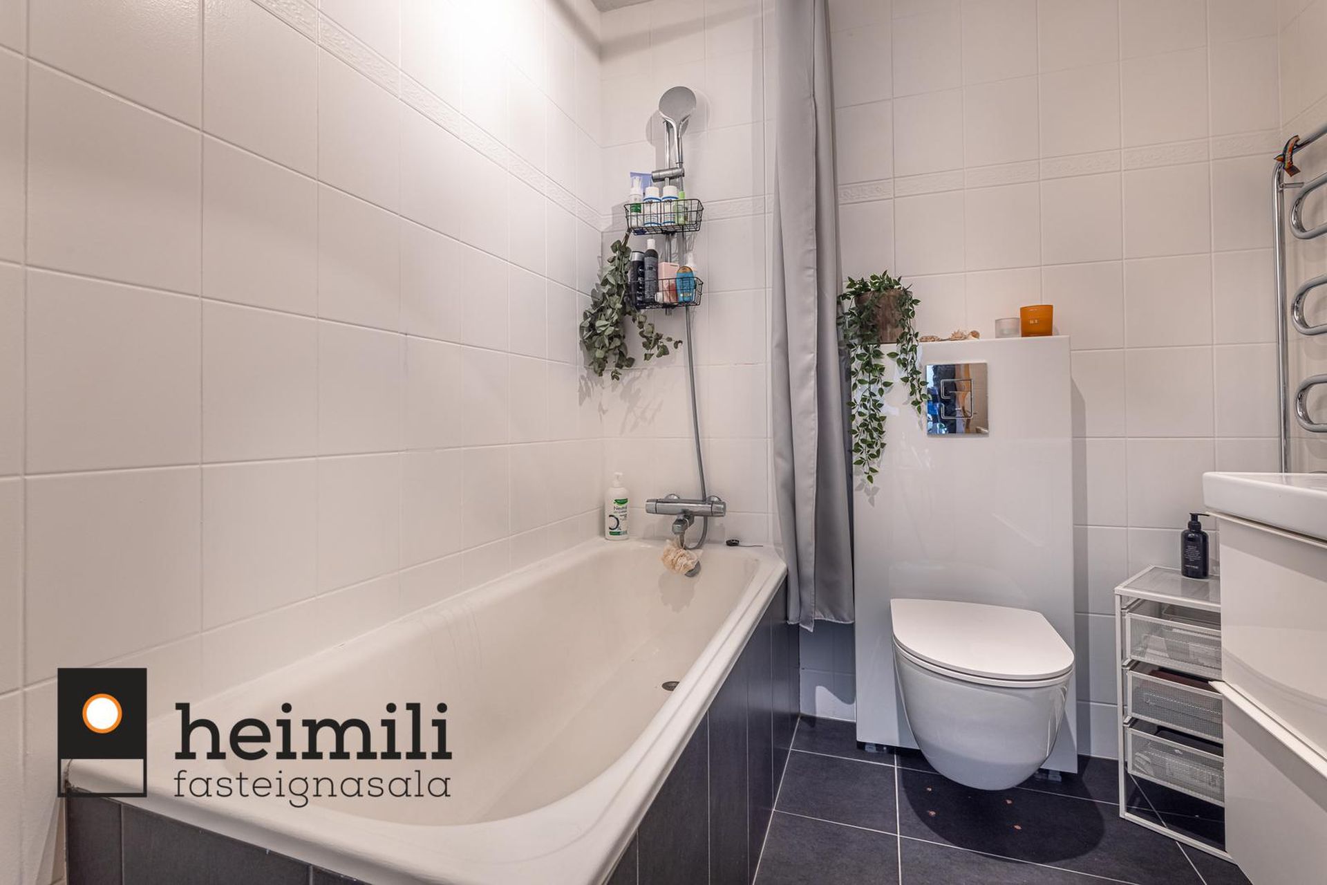 Engihjalli 25, 200 Kópavogur