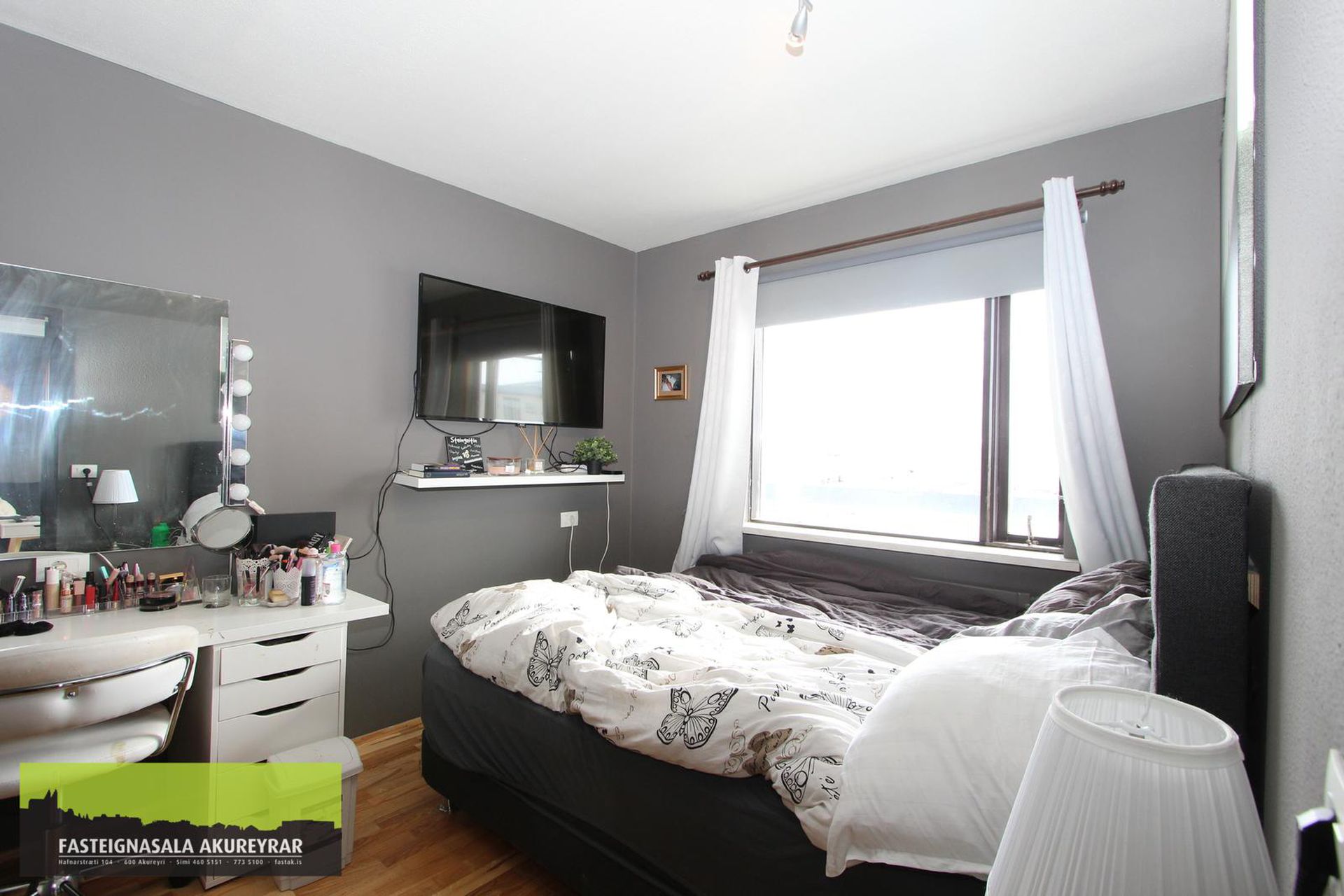 Tjarnarlundur 16, 600 Akureyri