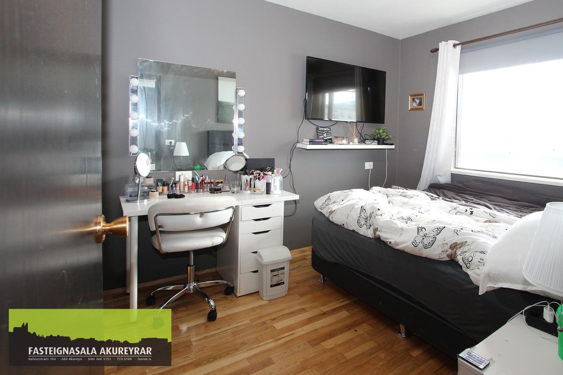 Tjarnarlundur 16, 600 Akureyri