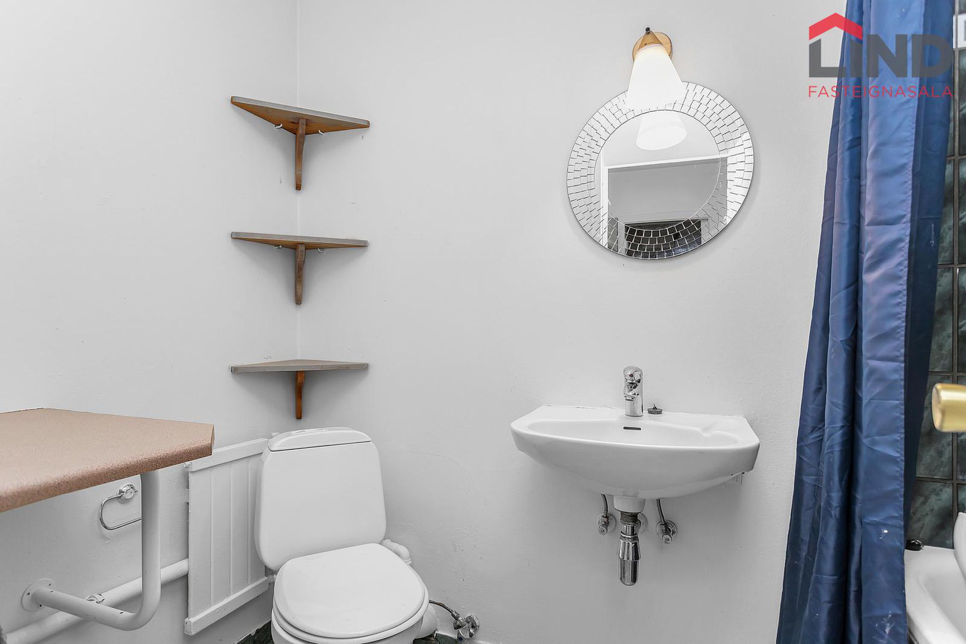 Iðufell 4, 111 Reykjavík