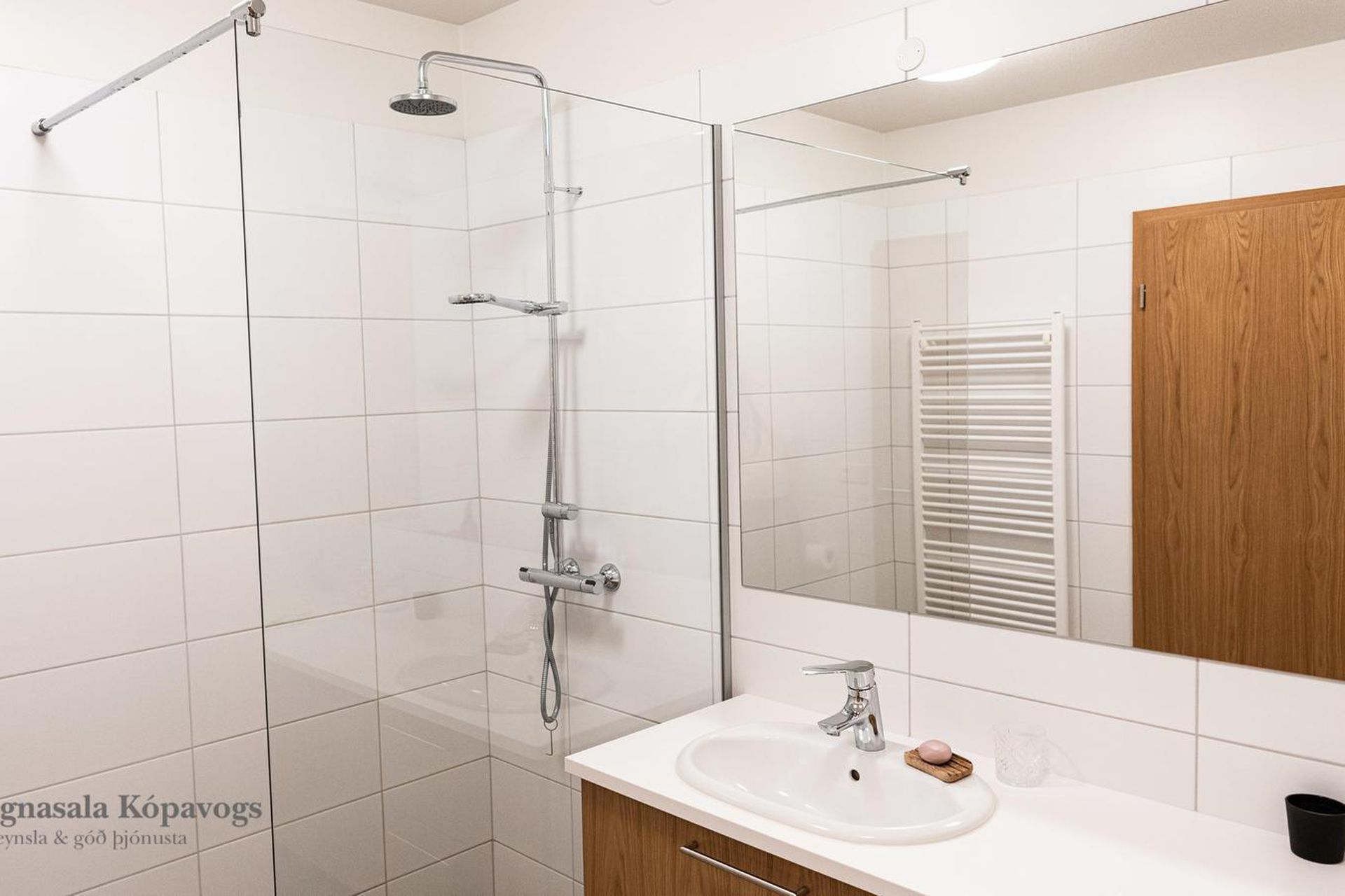 Naustavör 12, 200 Kópavogur