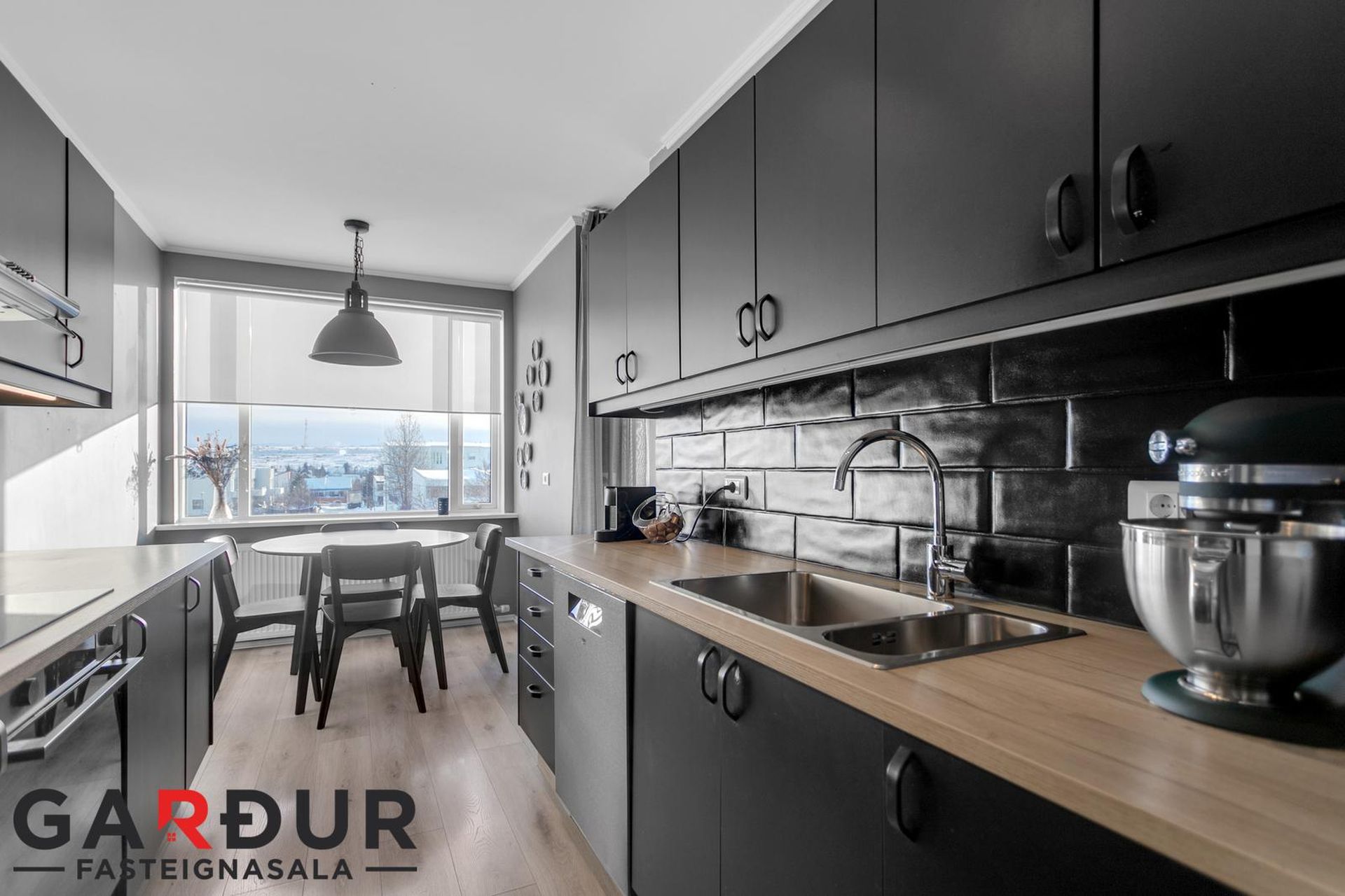 Fífusel 35, 109 Reykjavík