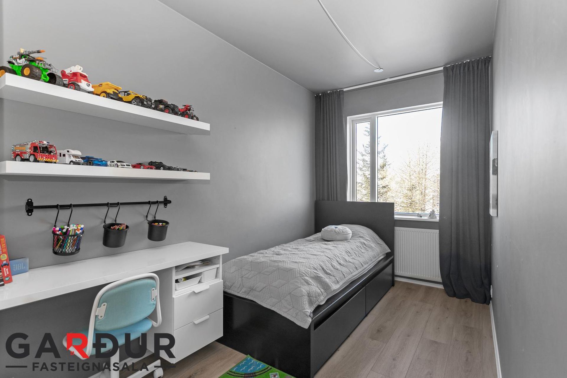 Fífusel 35, 109 Reykjavík