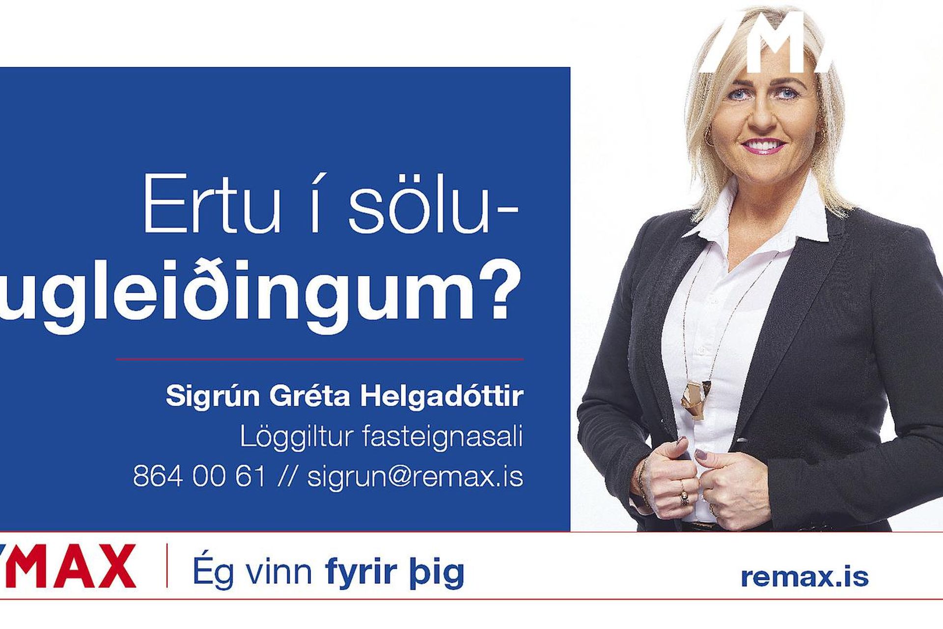 Dalsel 31, 109 Reykjavík