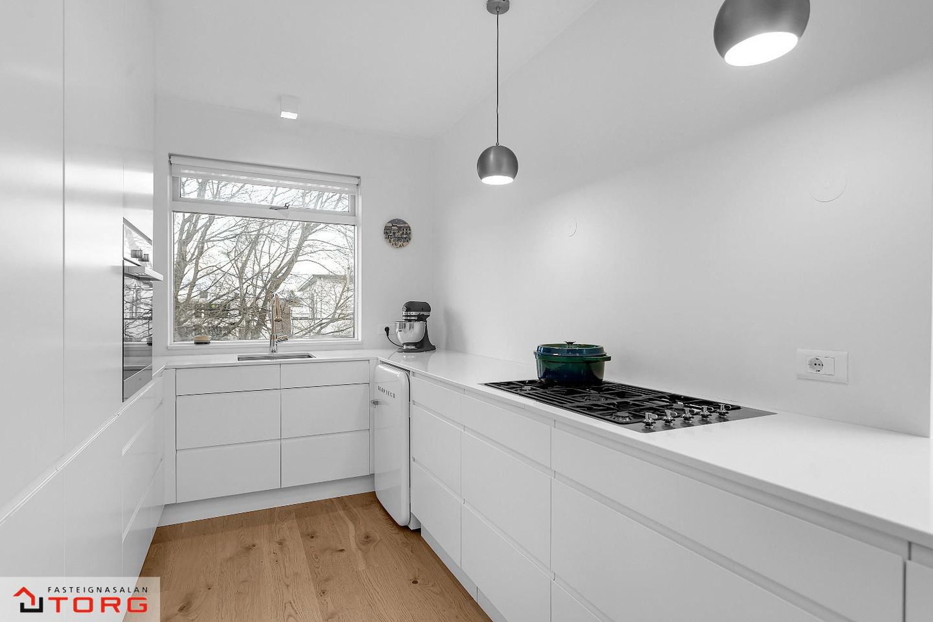 Safamýri 57, 108 Reykjavík