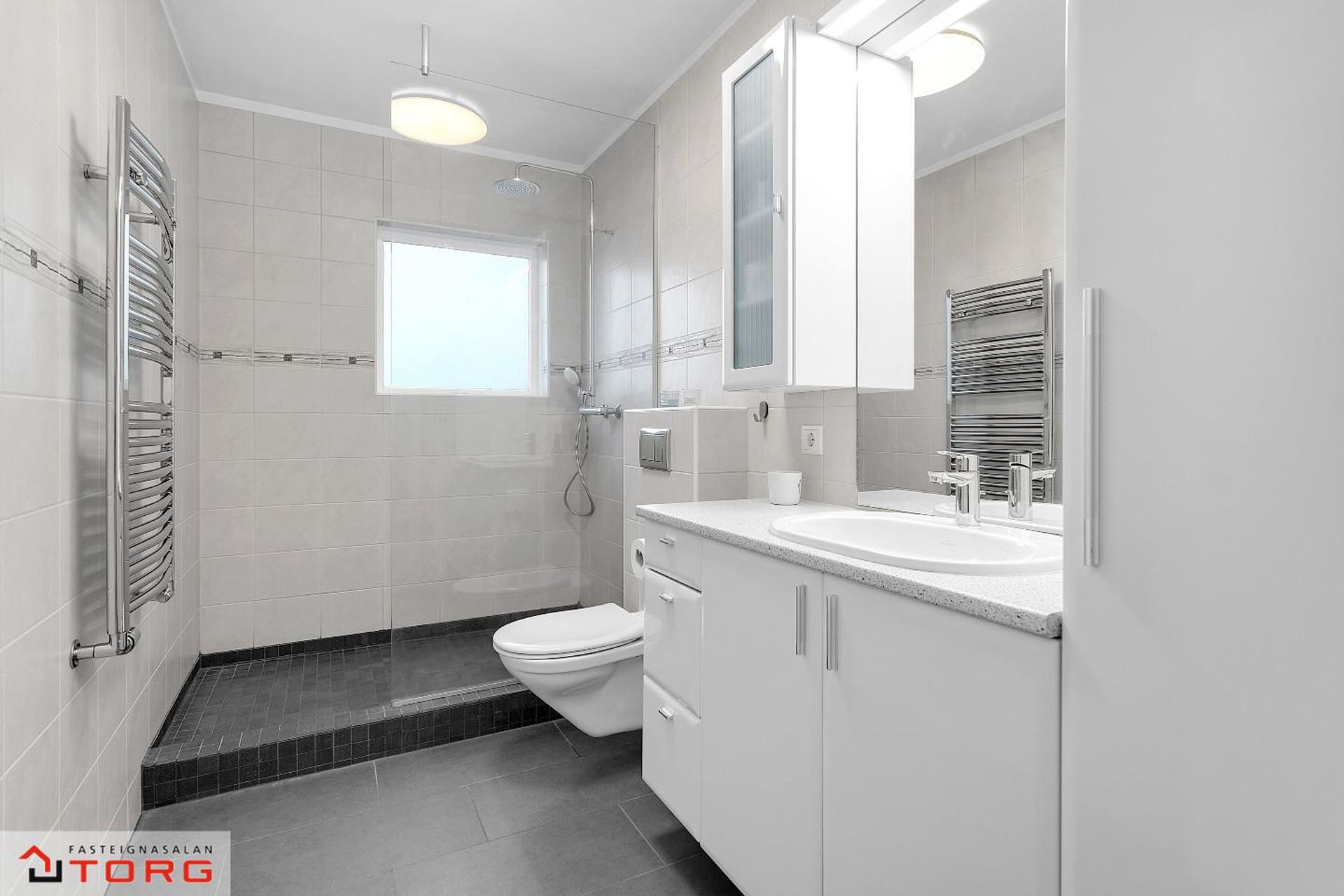 Safamýri 57, 108 Reykjavík