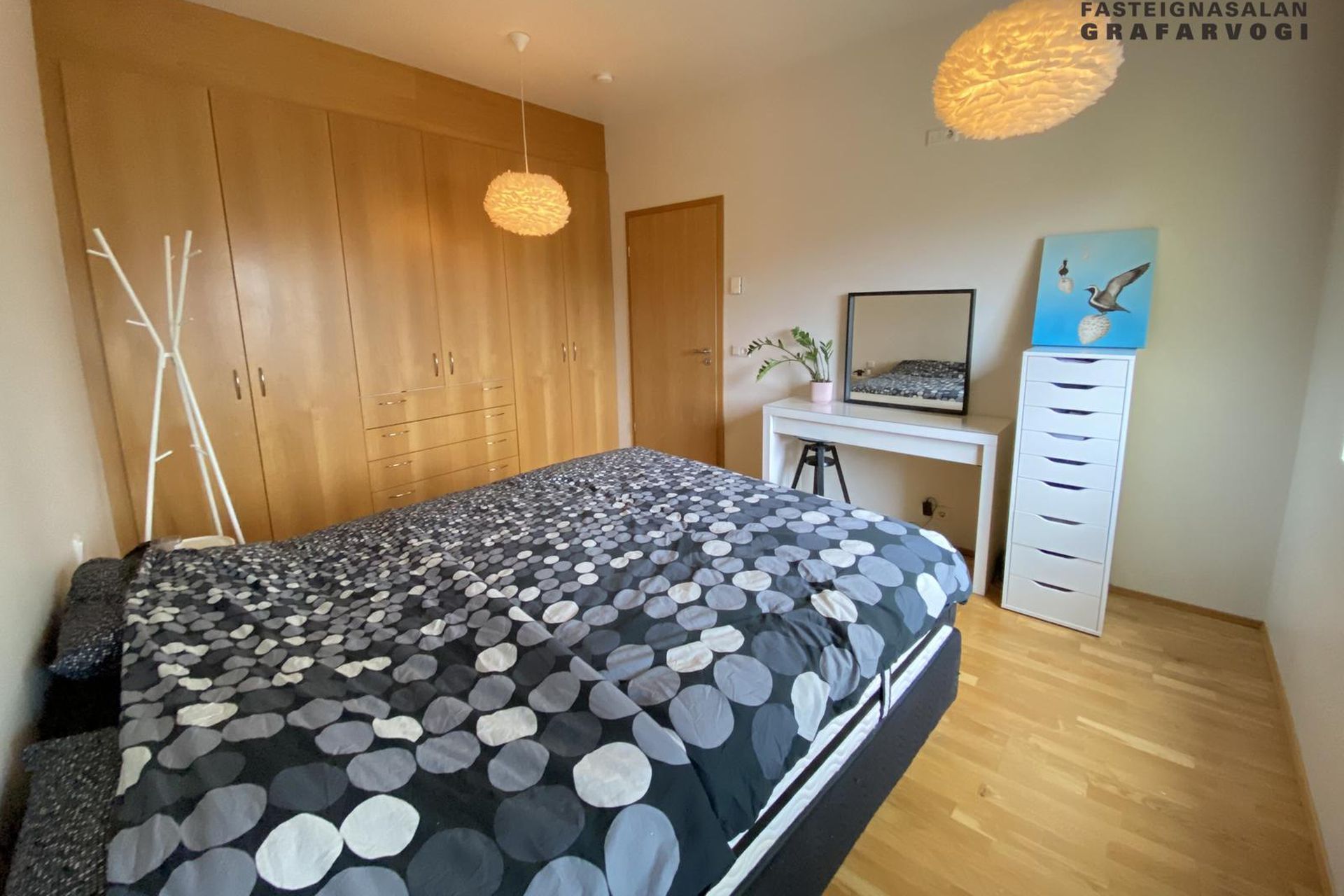 Skálateigur 3, 600 Akureyri