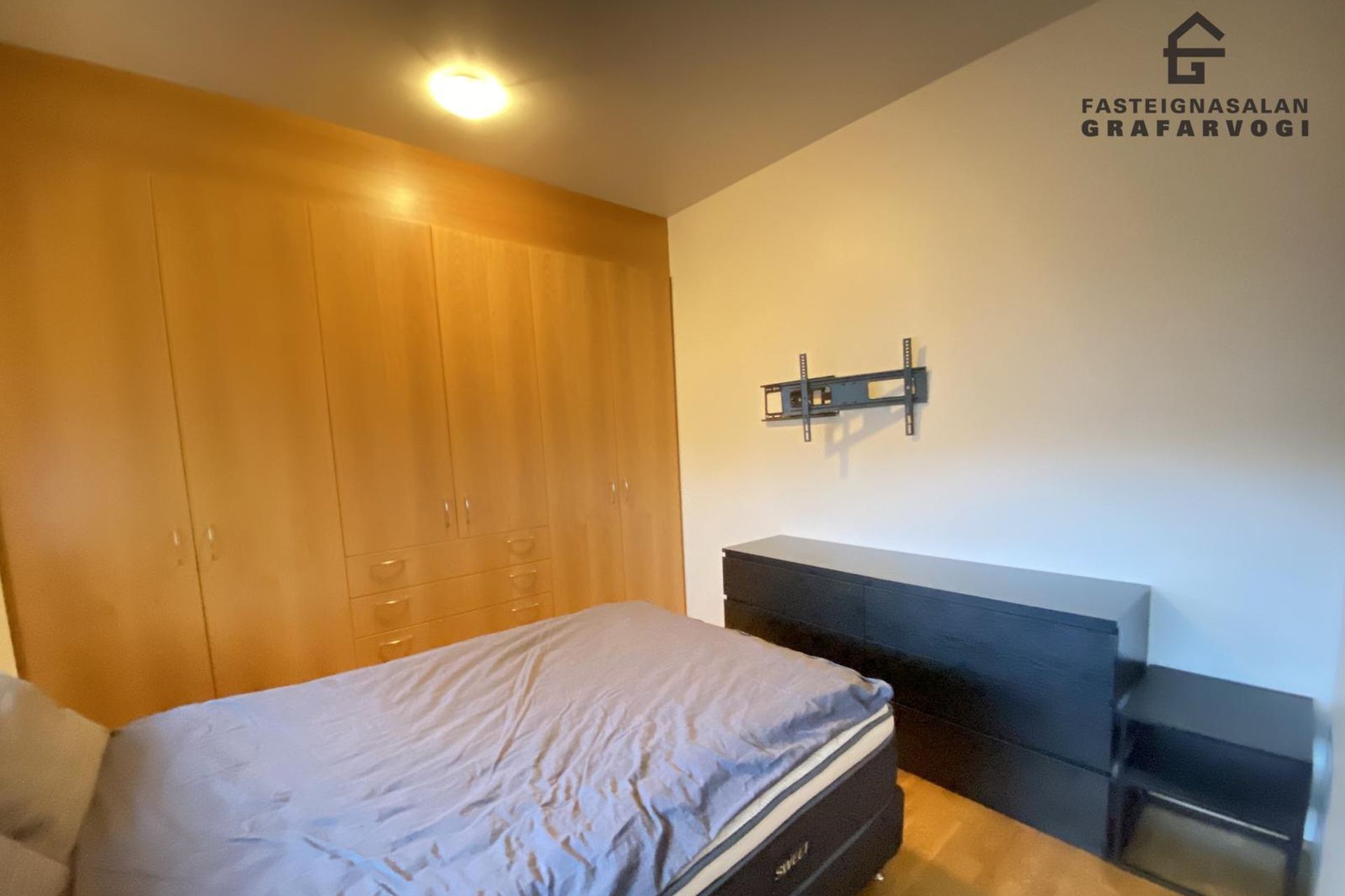 Skálateigur 3, 600 Akureyri