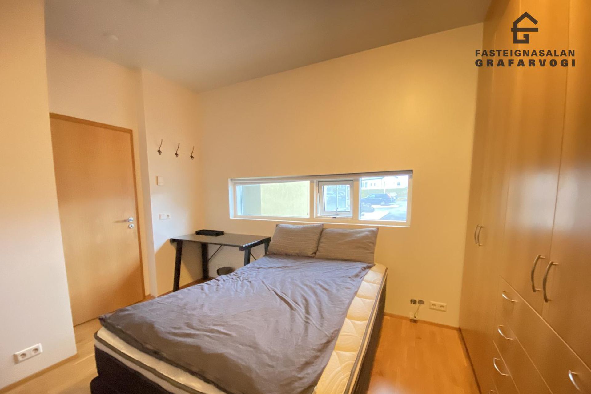 Skálateigur 3, 600 Akureyri