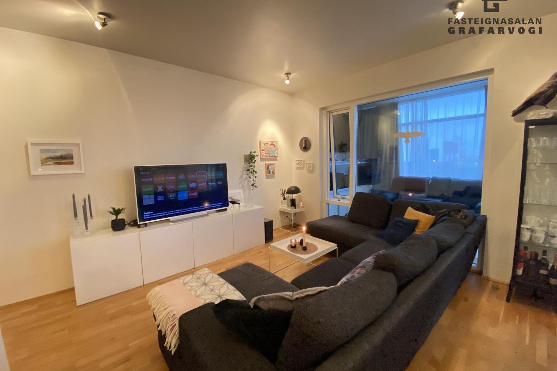 Skálateigur 3, 600 Akureyri