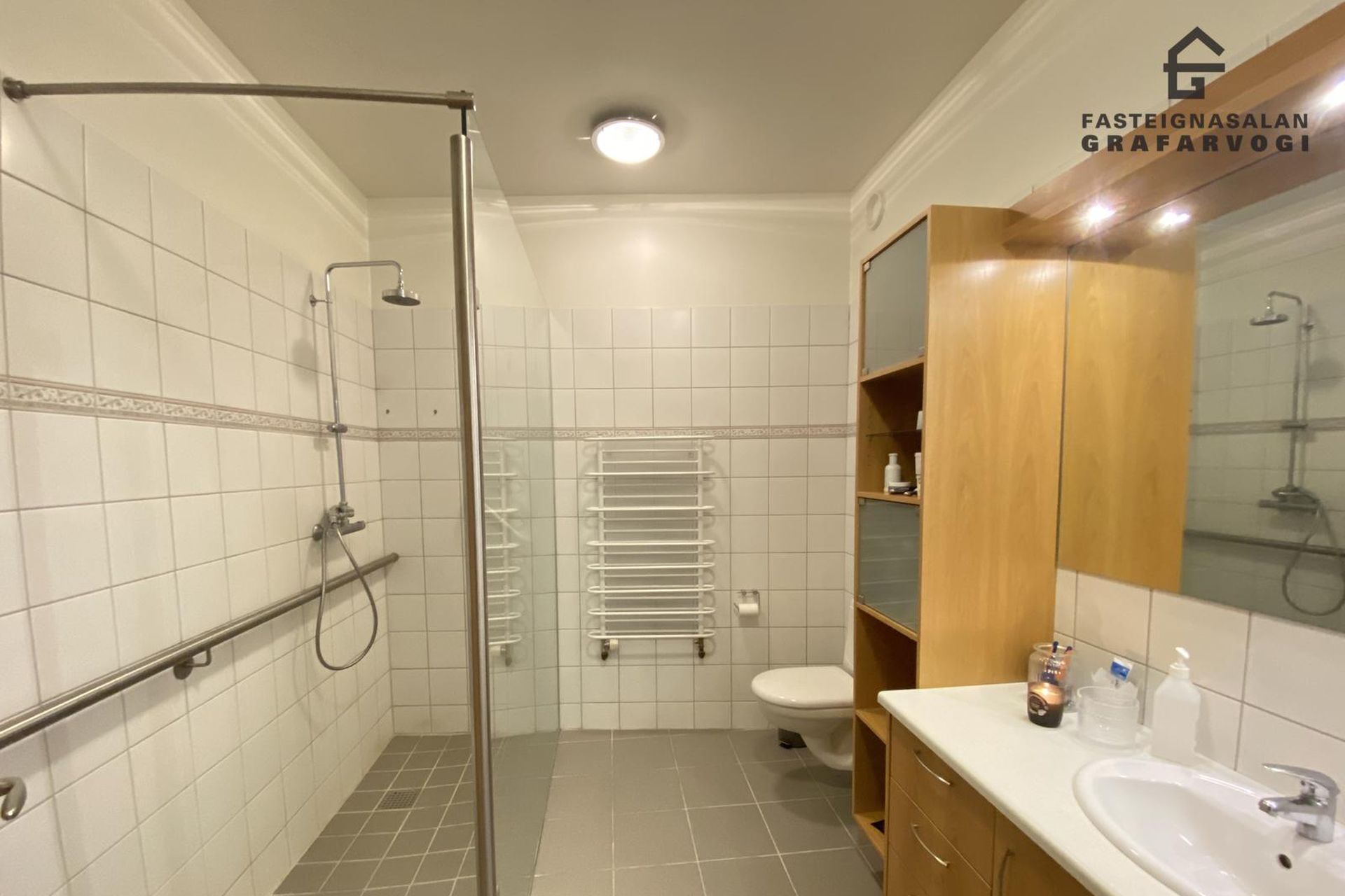 Skálateigur 3, 600 Akureyri