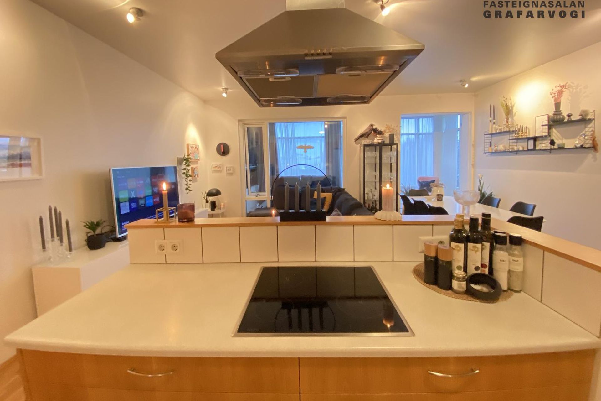 Skálateigur 3, 600 Akureyri