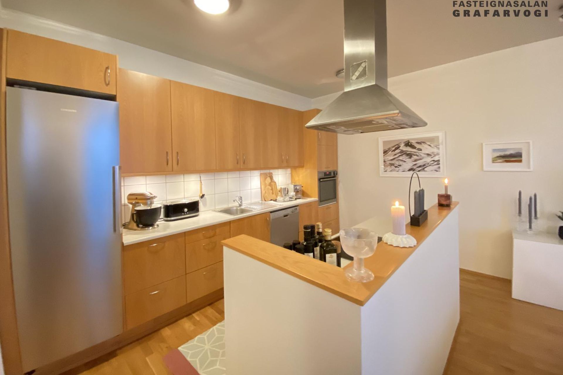 Skálateigur 3, 600 Akureyri