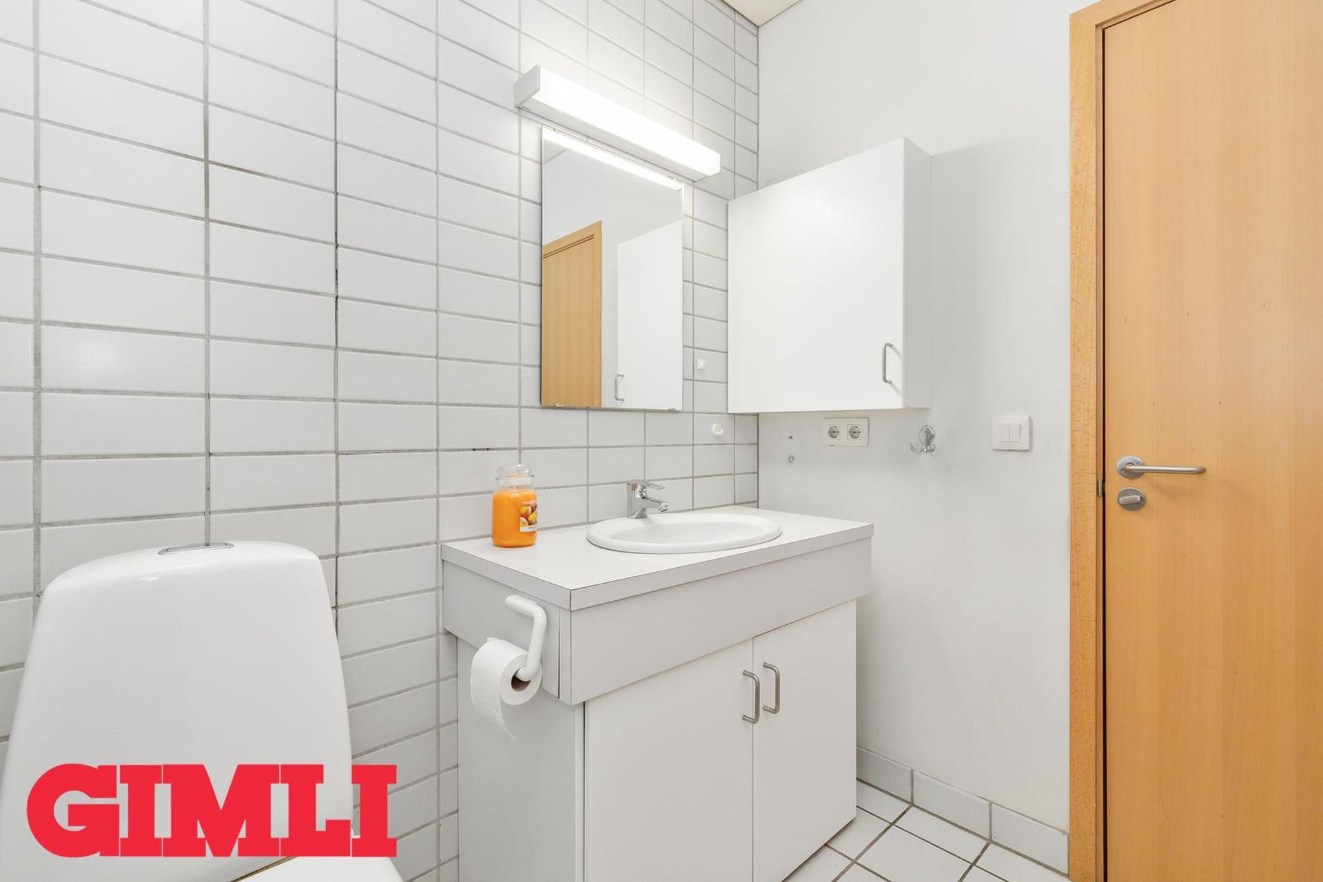 Hvassaleiti 56, 103 Reykjavík