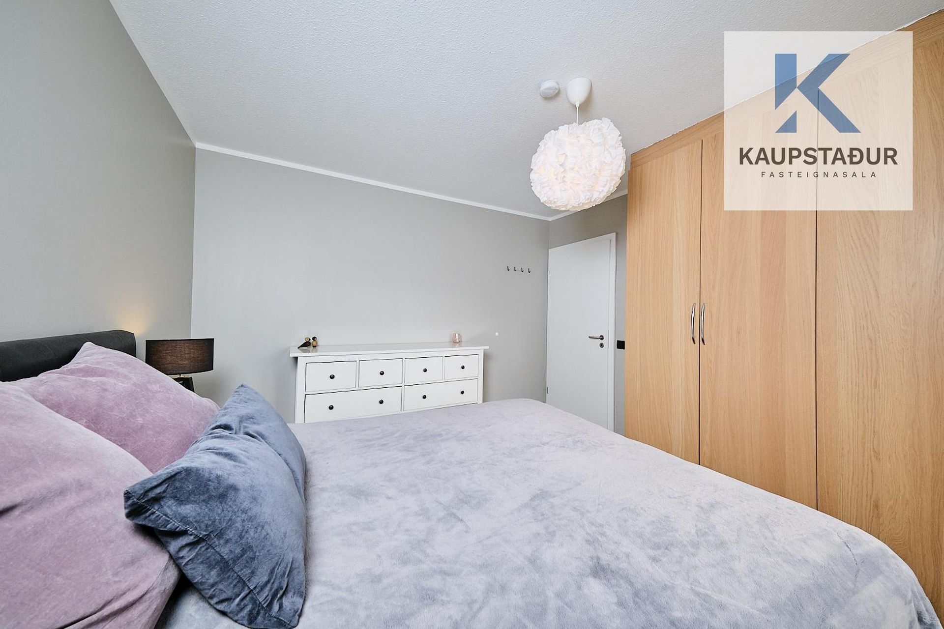 Vallarás 5 - 0206, 110 Reykjavík