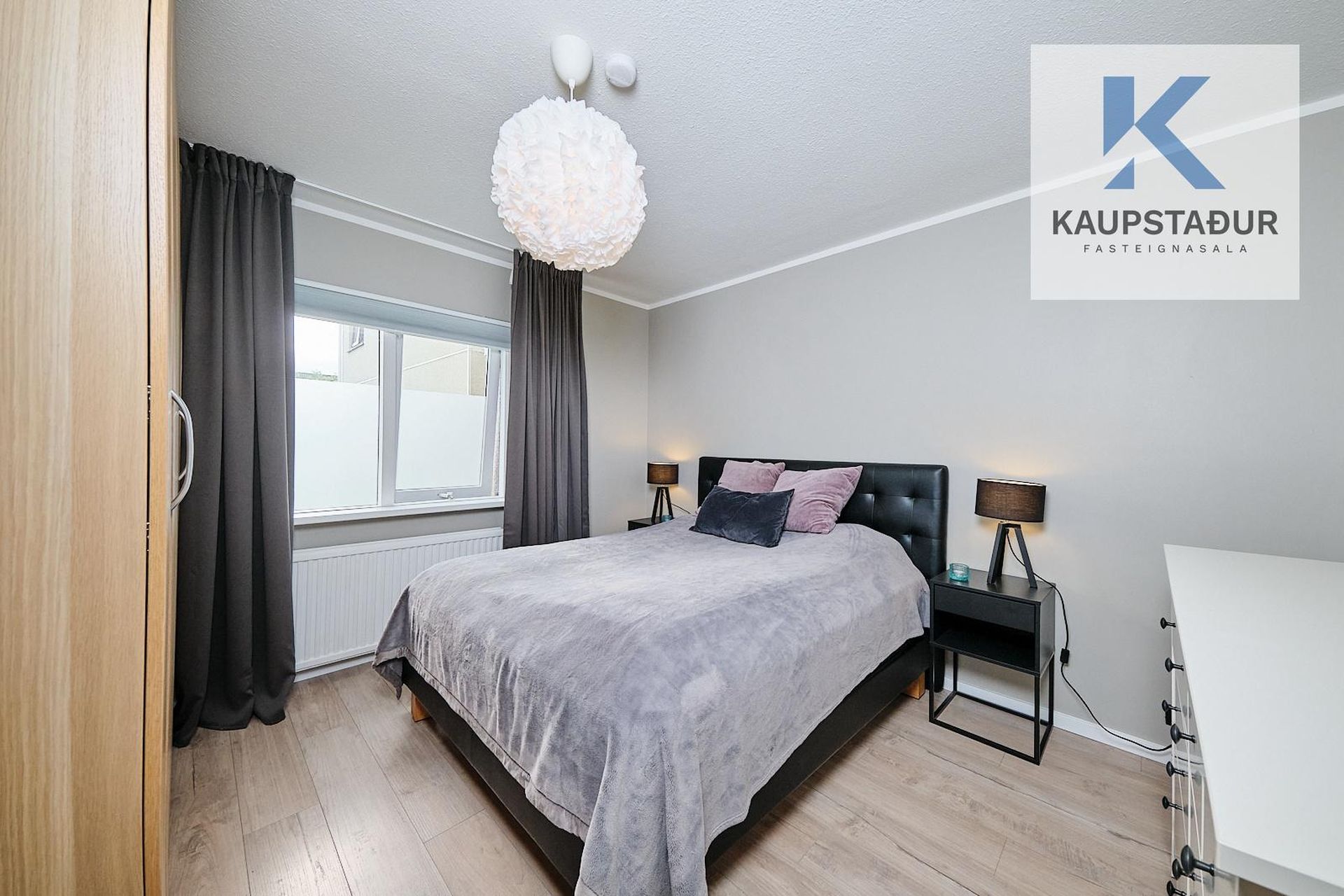 Vallarás 5 - 0206, 110 Reykjavík