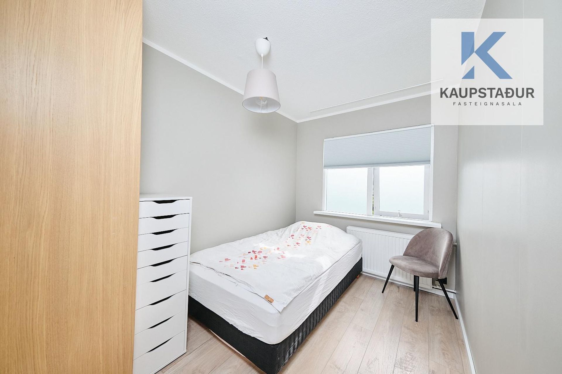 Vallarás 5 - 0206, 110 Reykjavík