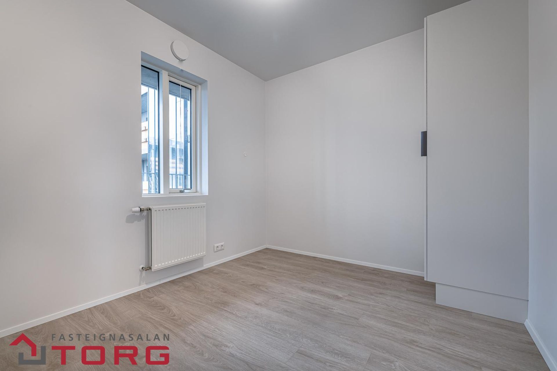 Eyravegur 34A, 800 Sveitarfélagið Árborg