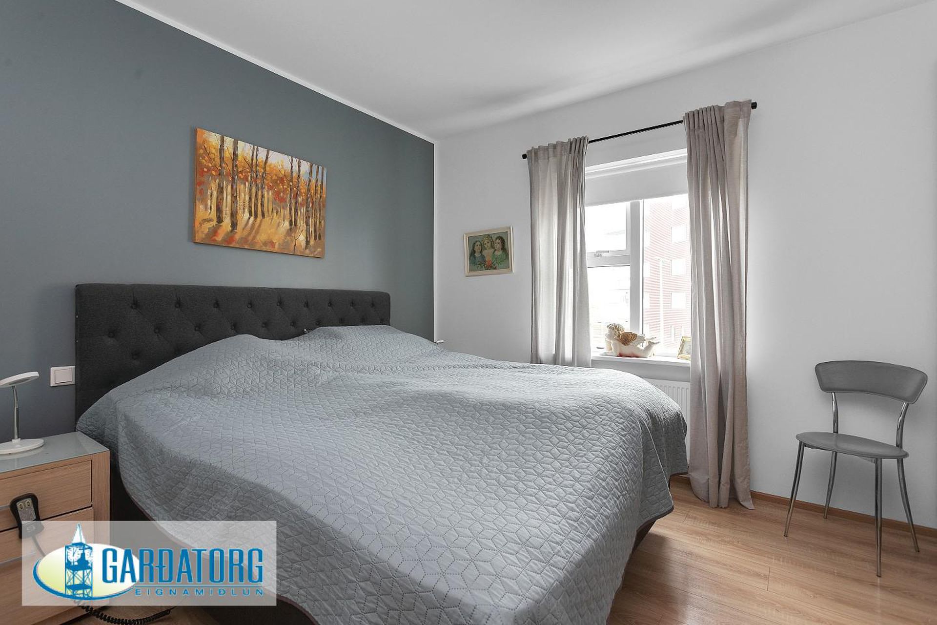Skyggnisbraut 4, 113 Reykjavík