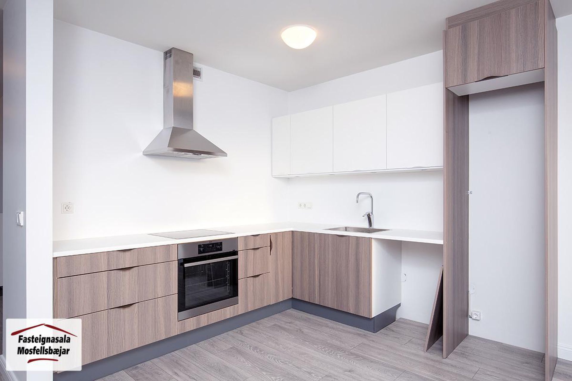 Gerplustræti 2, 270 Mosfellsbær