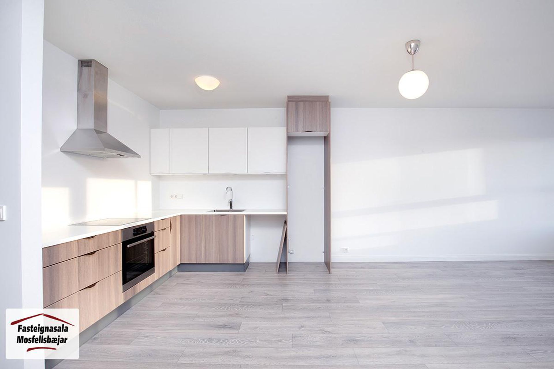 Gerplustræti 2, 270 Mosfellsbær