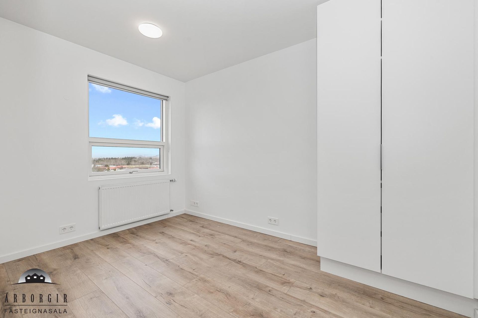 Austurhólar 10, 800 Sveitarfélagið Árborg